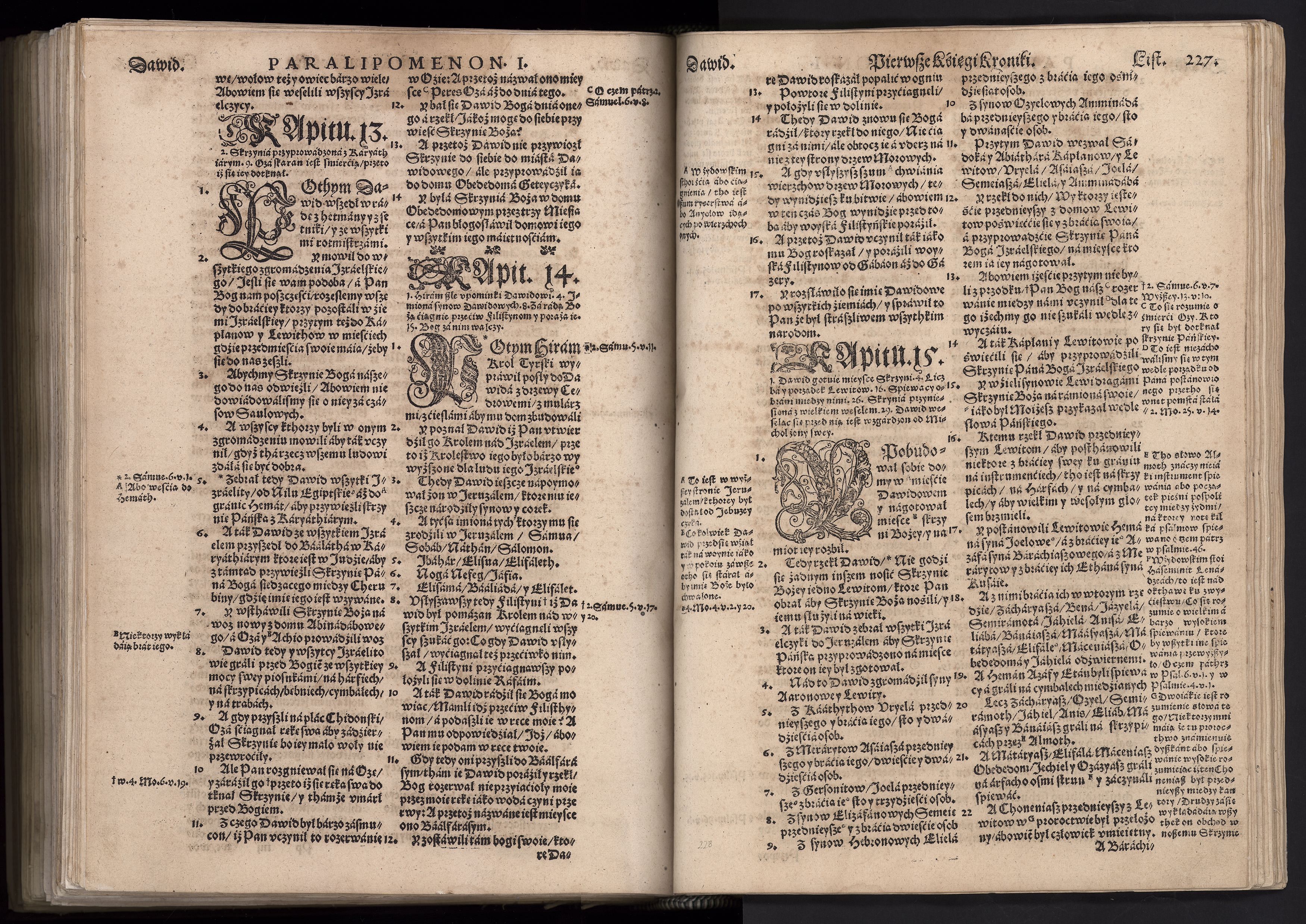 1_225_0_12_2747_0214