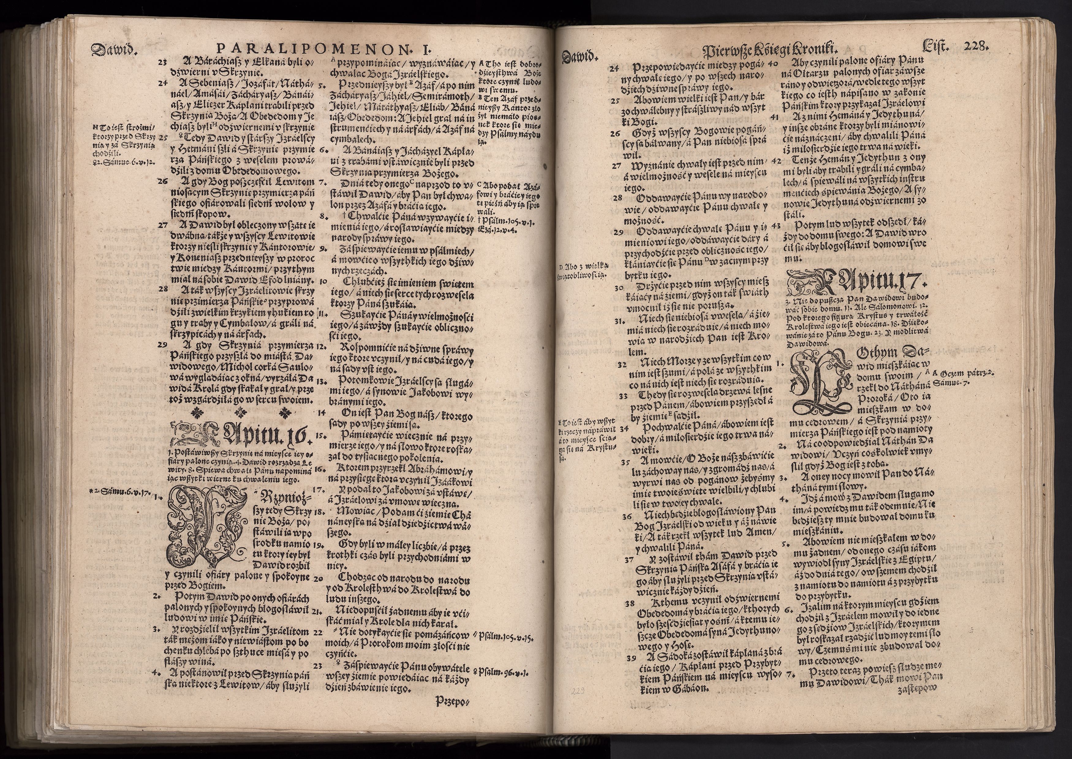 1_225_0_12_2747_0215