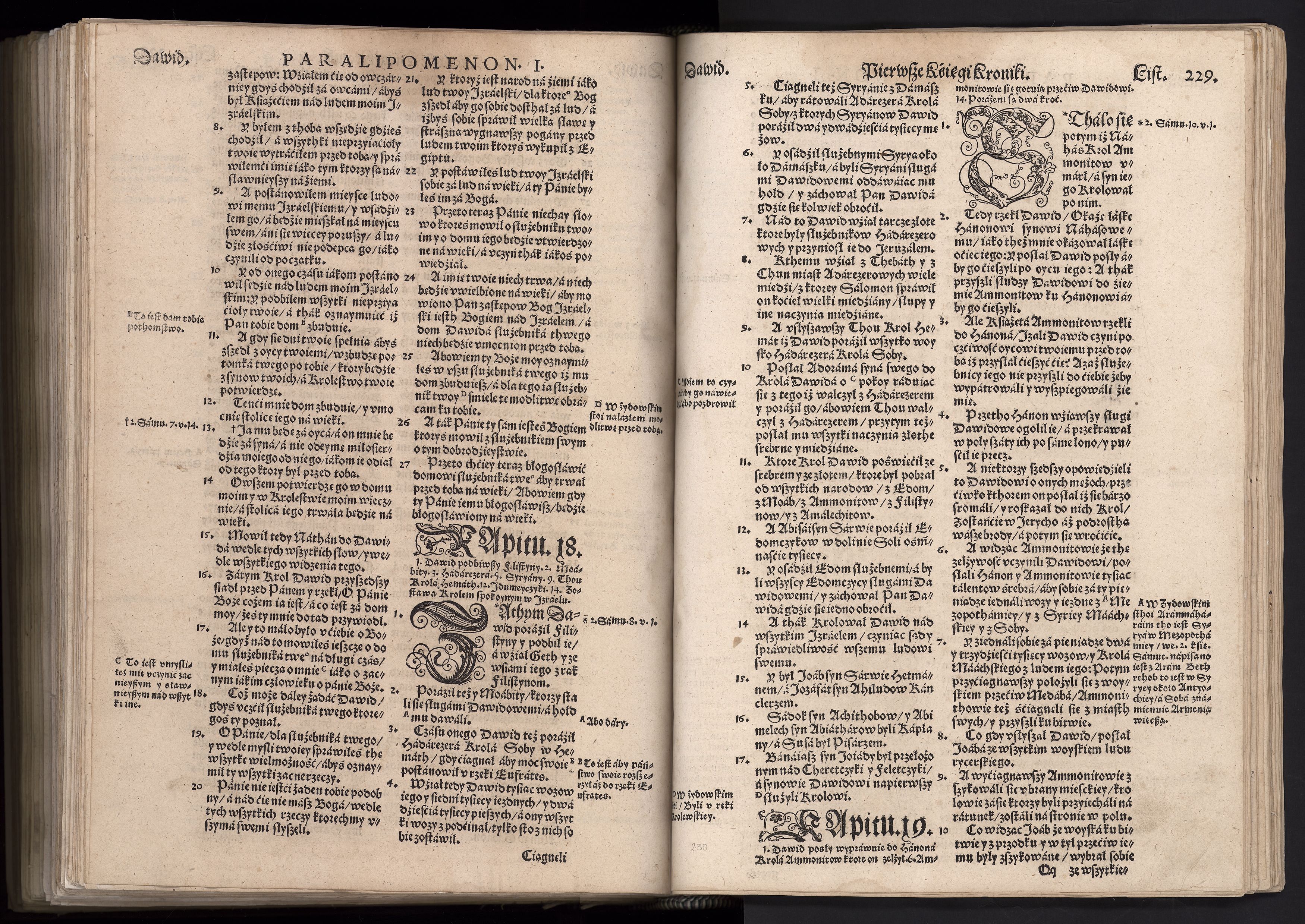 1_225_0_12_2747_0216