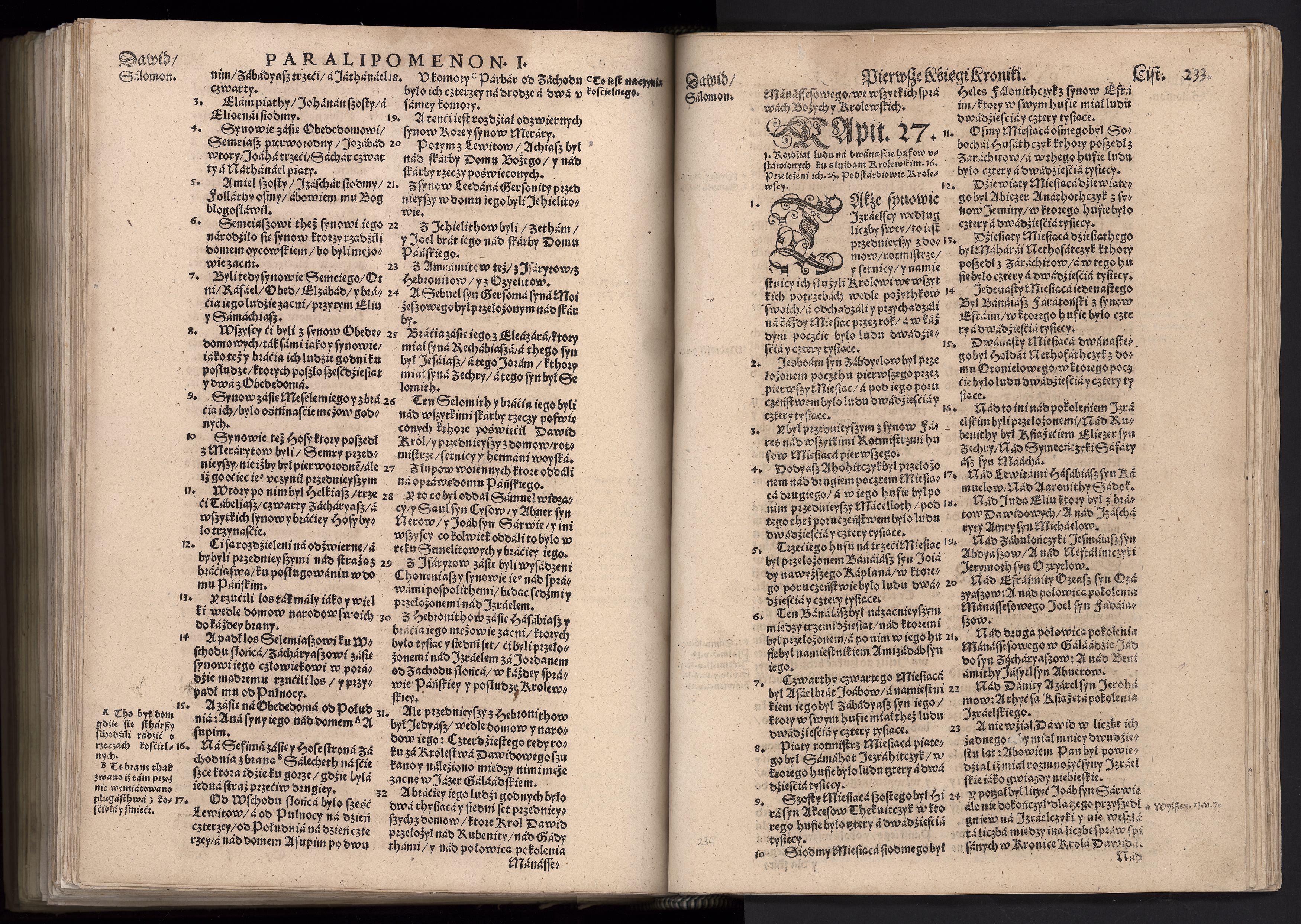 1_225_0_12_2747_0220