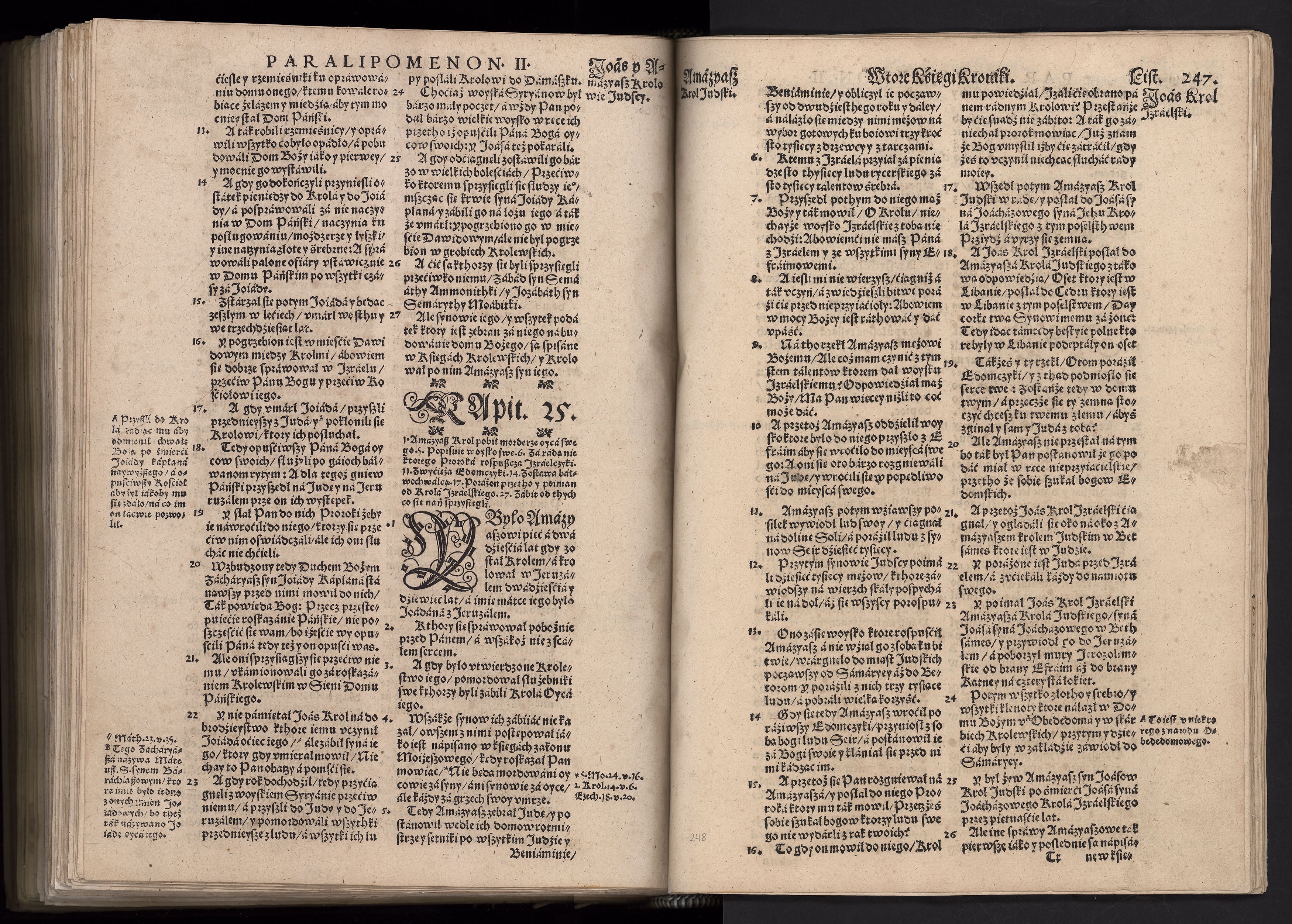 1_225_0_12_2747_0234