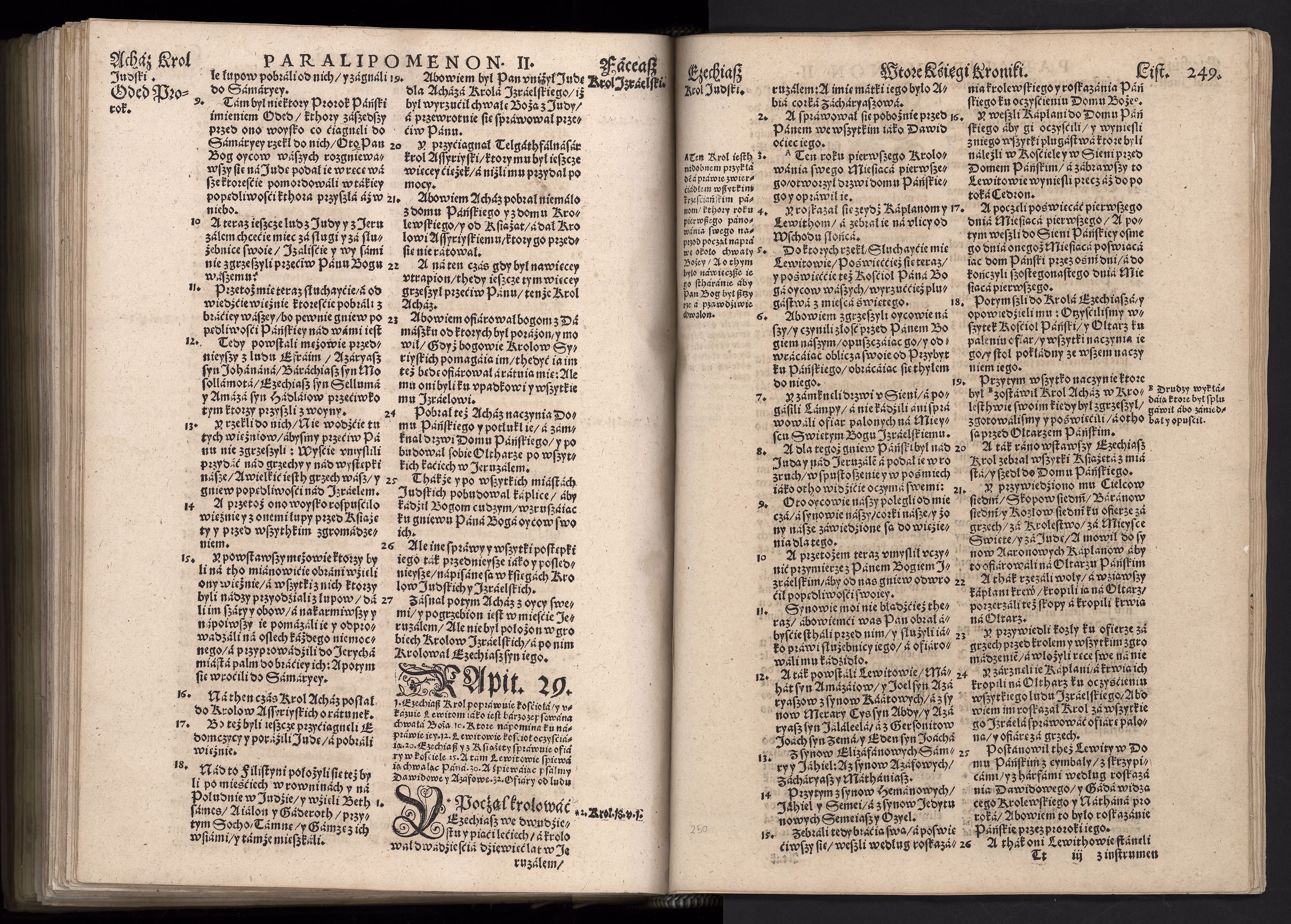 1_225_0_12_2747_0236