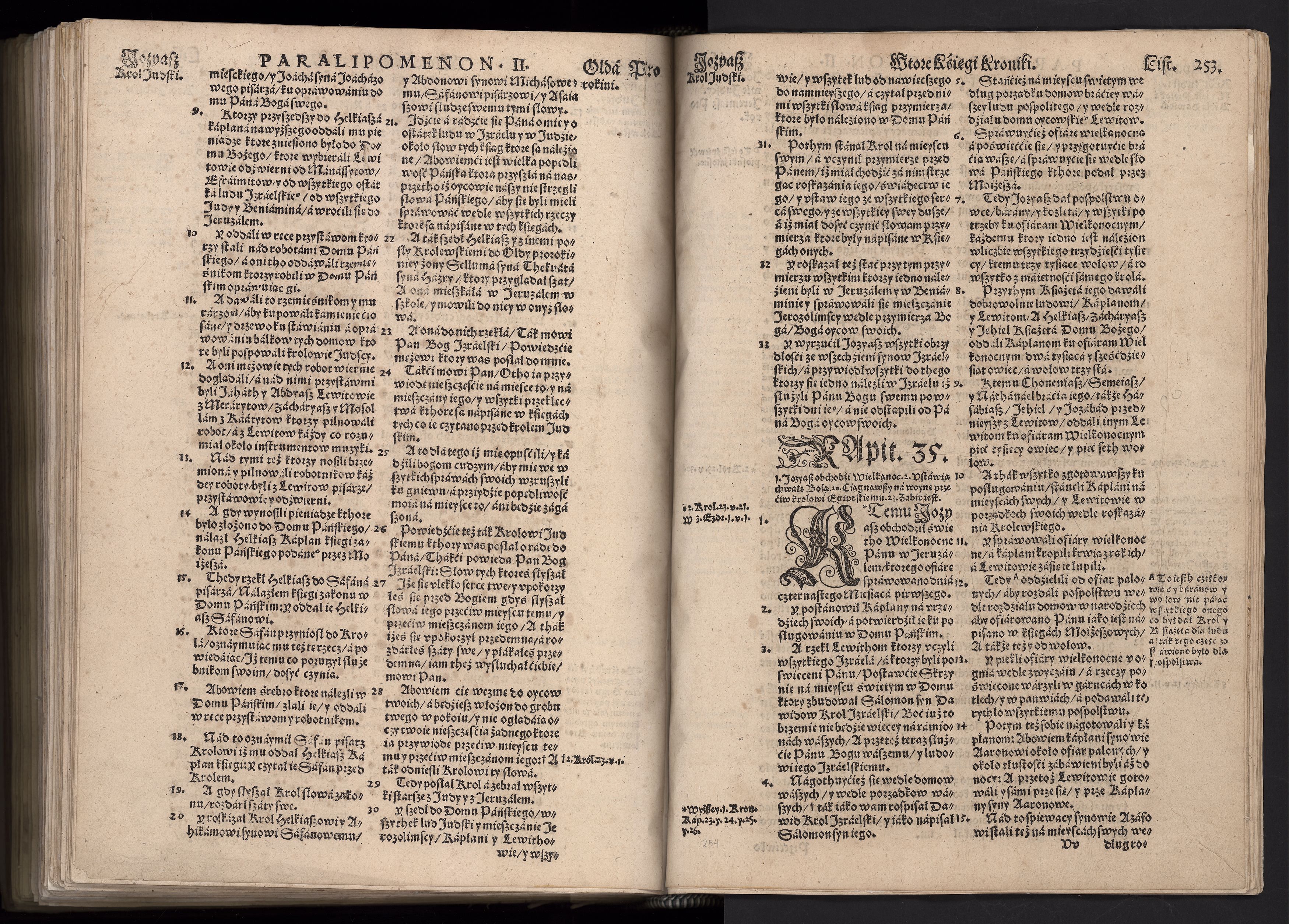 1_225_0_12_2747_0240