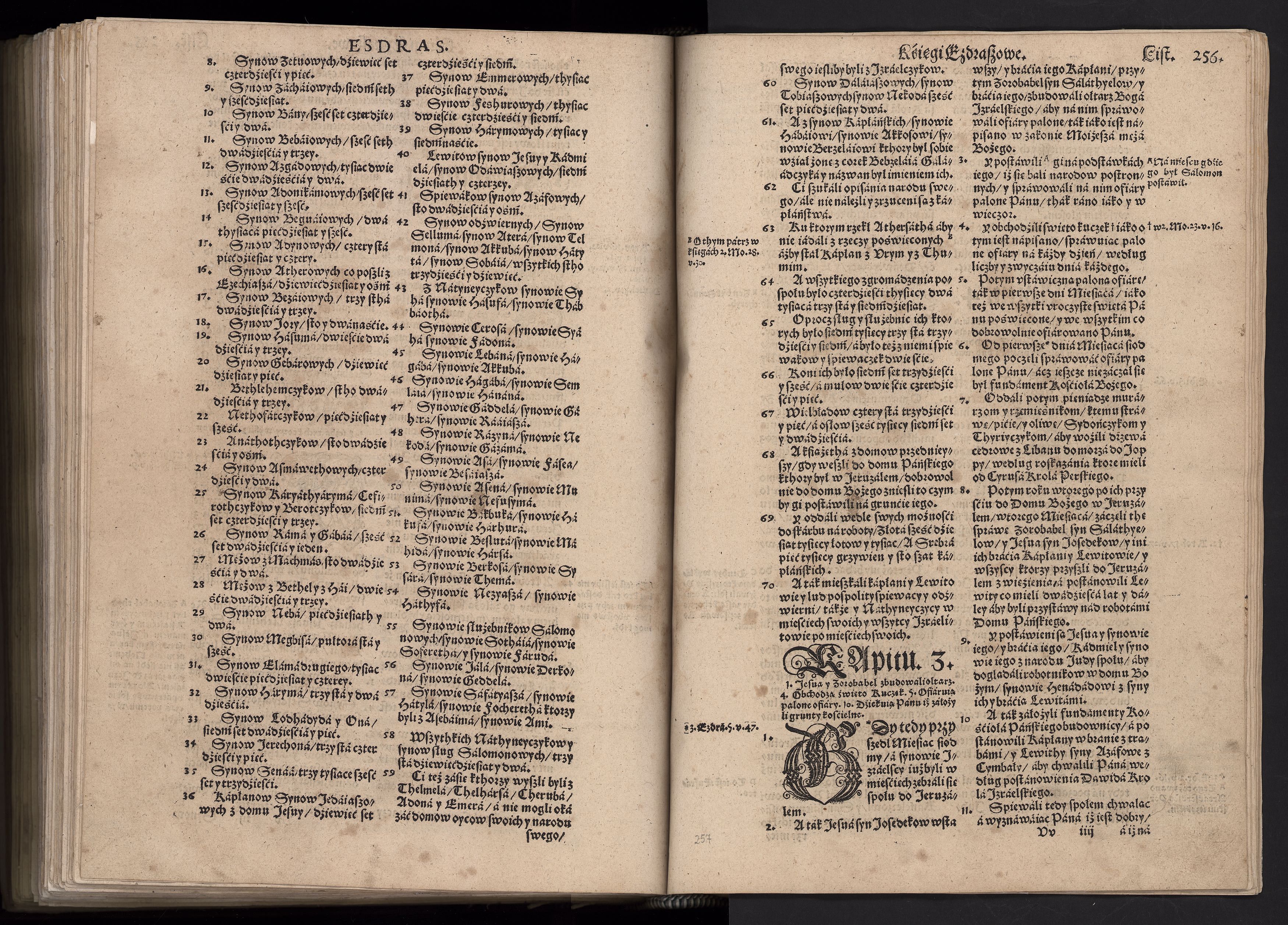 1_225_0_12_2747_0243