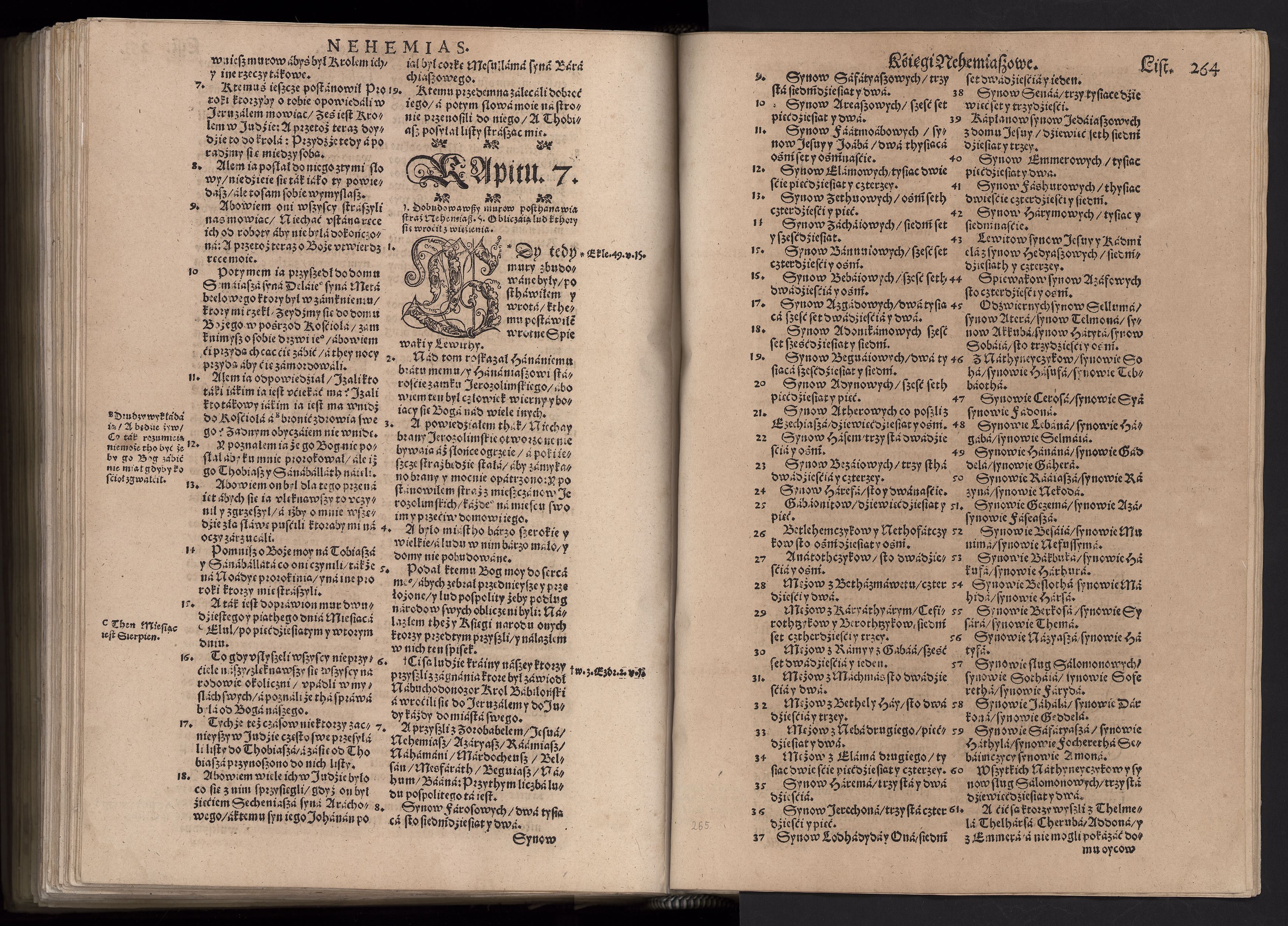 1_225_0_12_2747_0251