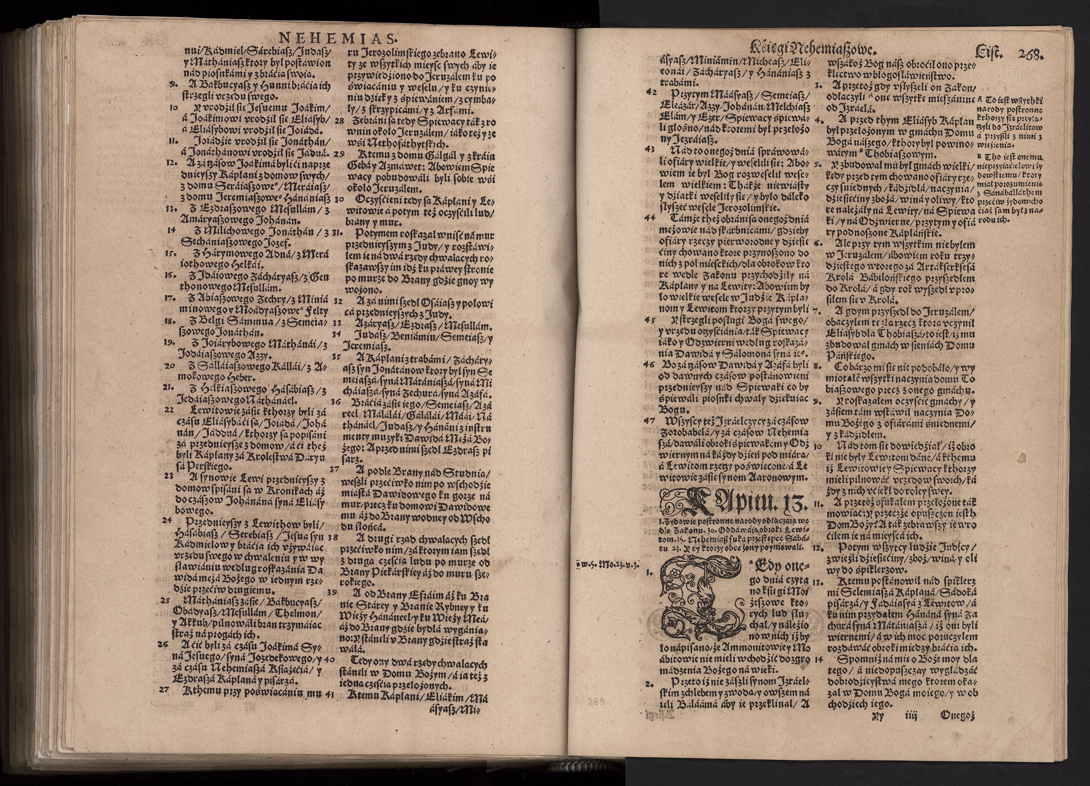 1_225_0_12_2747_0255