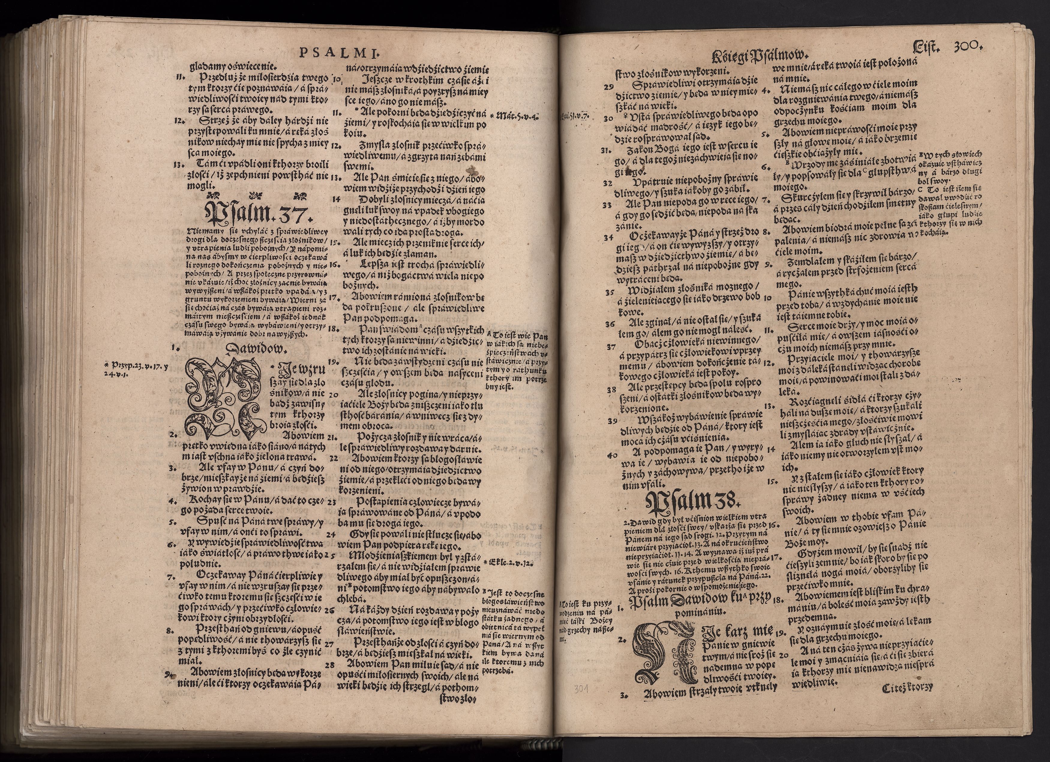 1_225_0_12_2747_0287