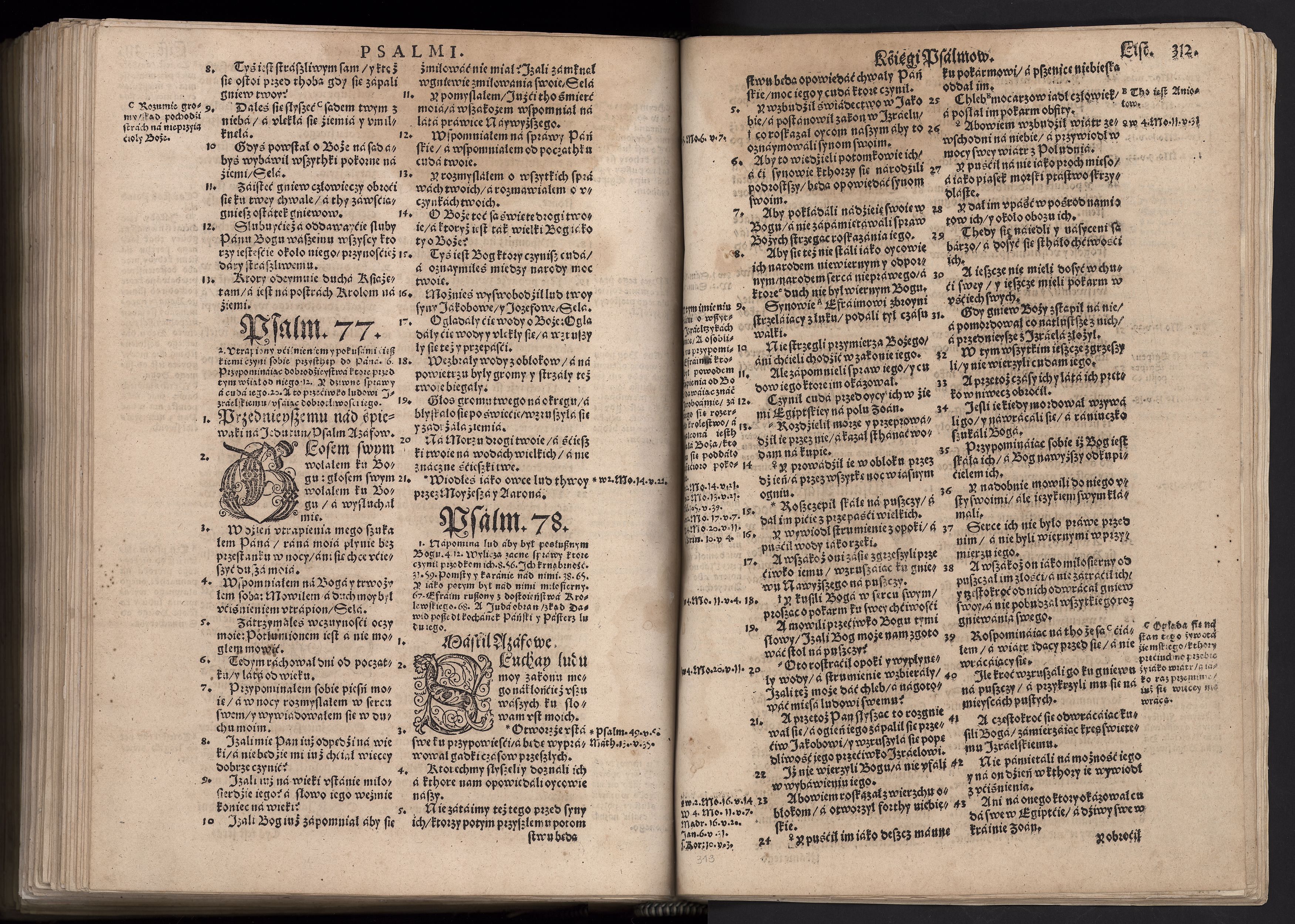 1_225_0_12_2747_0299