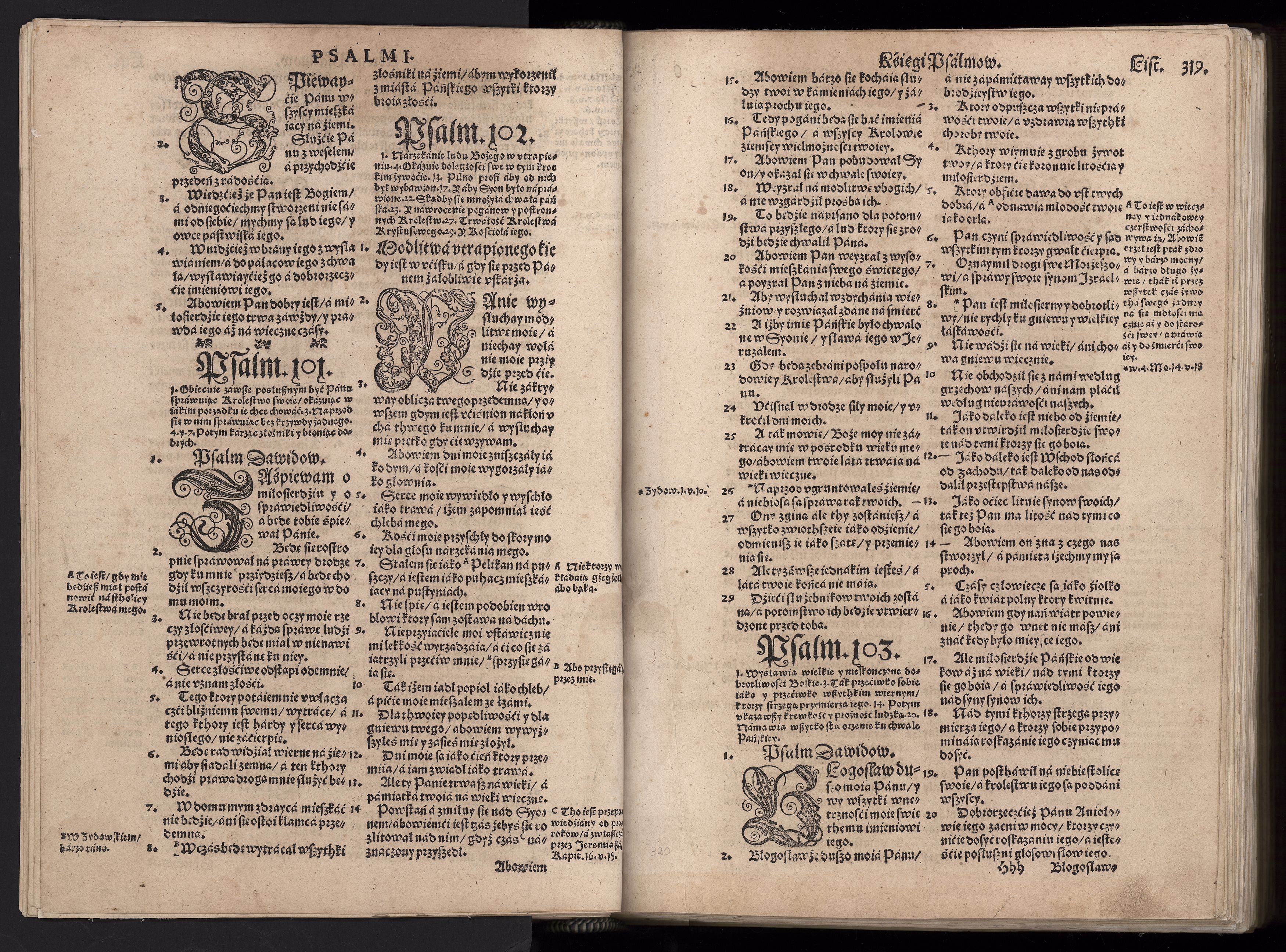 1_225_0_12_2747_0306