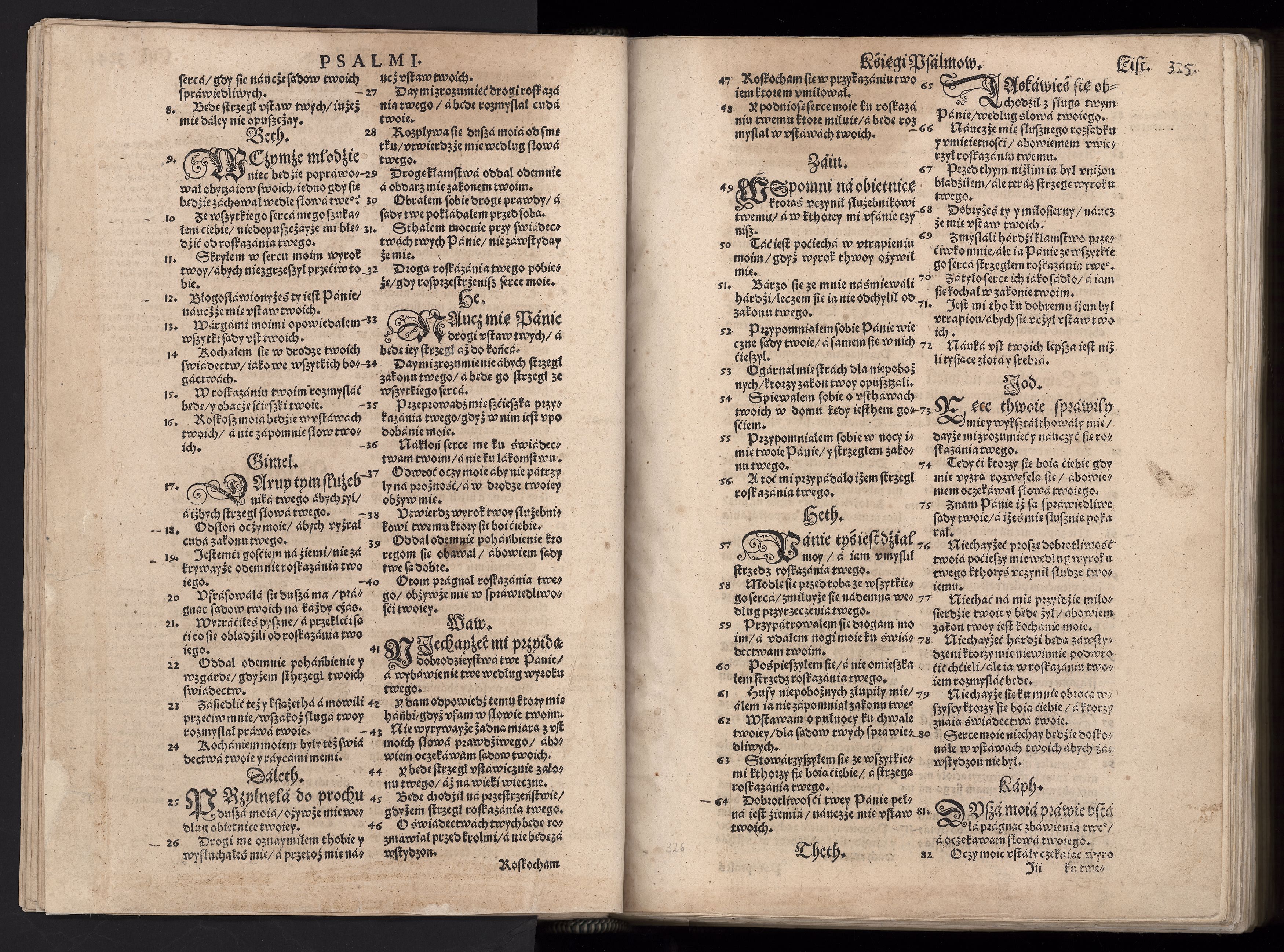 1_225_0_12_2747_0312