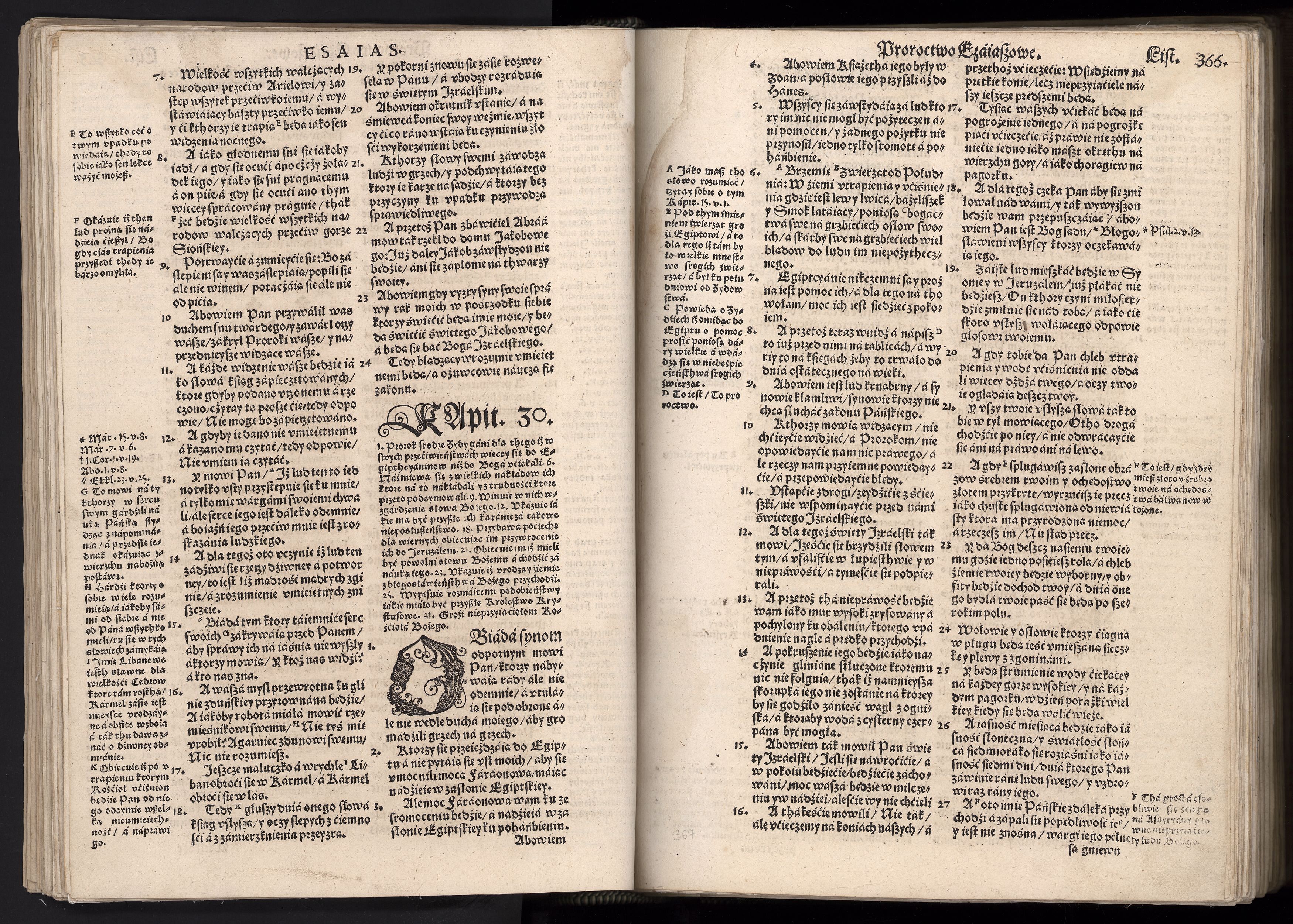 1_225_0_12_2747_0353