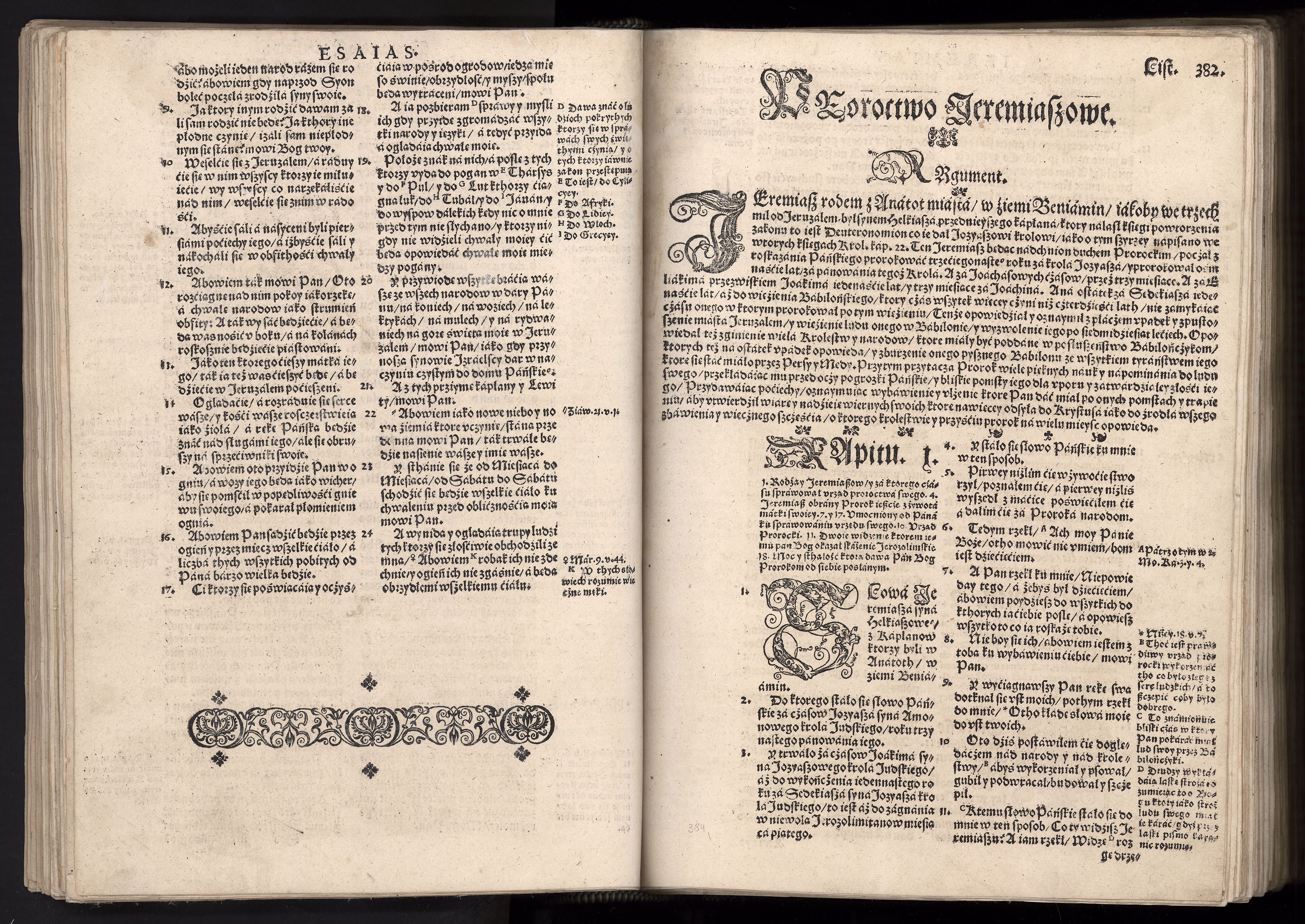 1_225_0_12_2747_0370