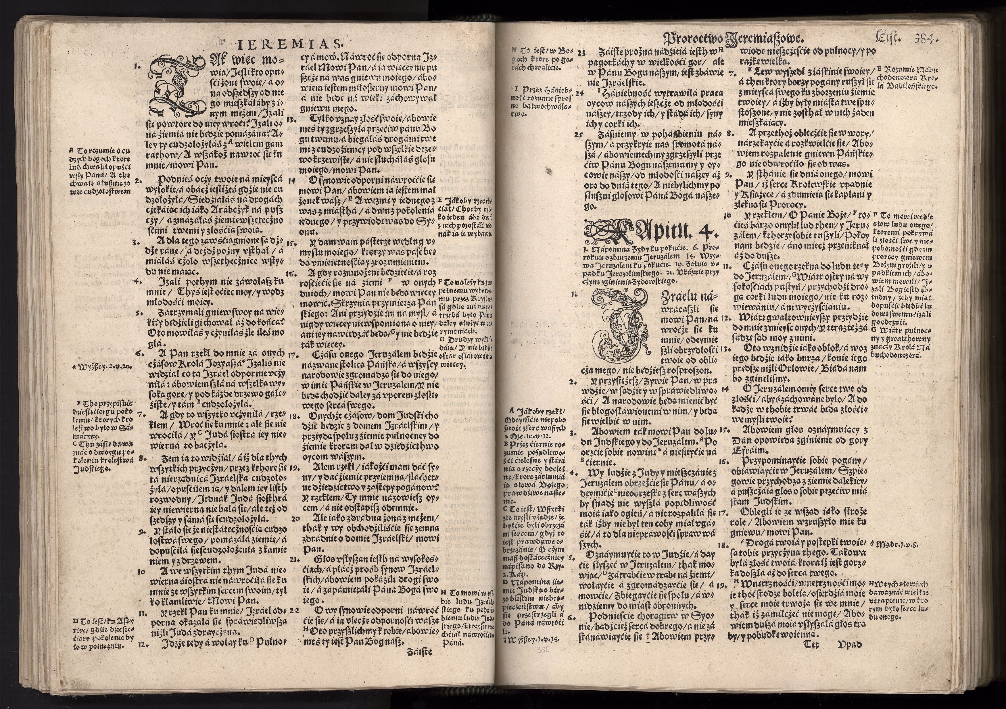 1_225_0_12_2747_0372