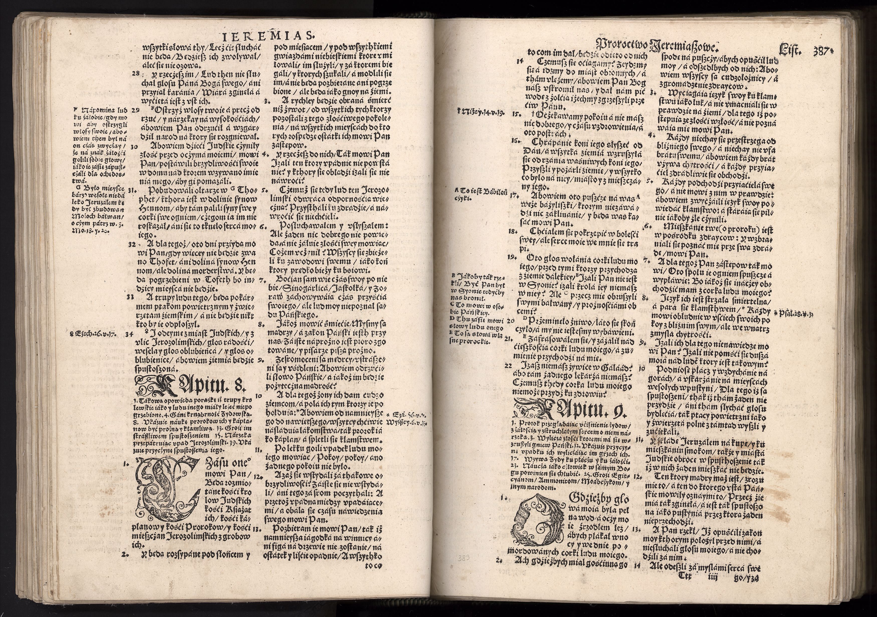 1_225_0_12_2747_0375