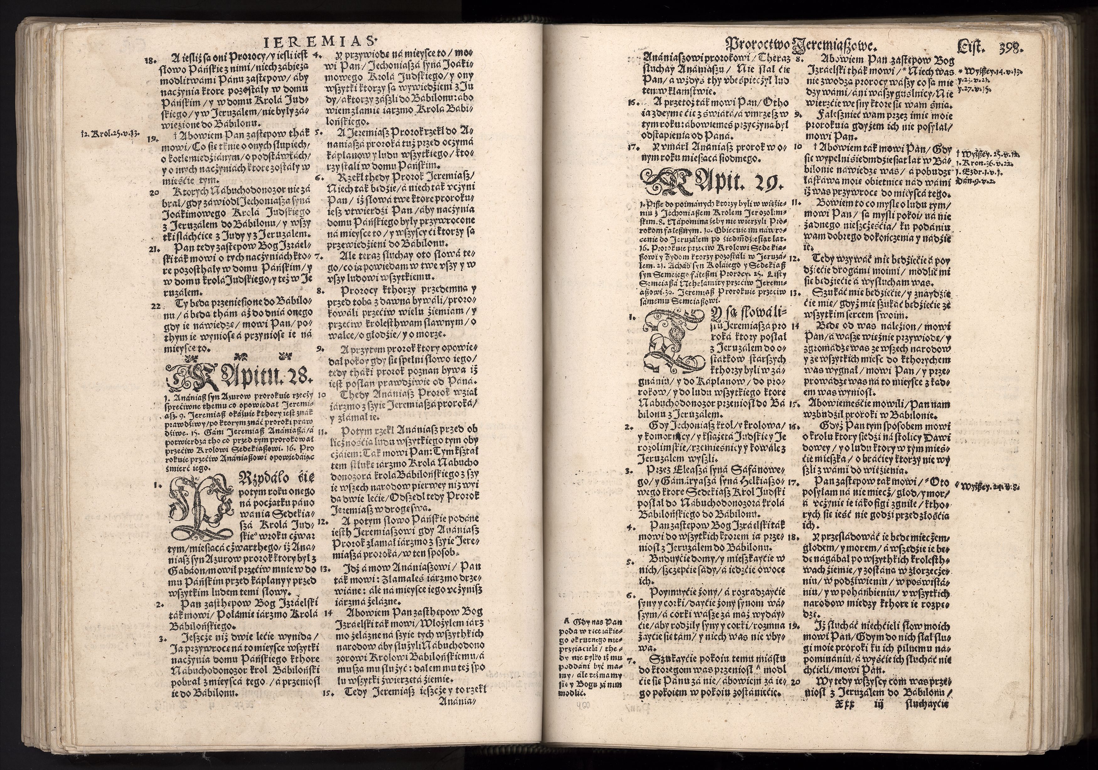 1_225_0_12_2747_0386