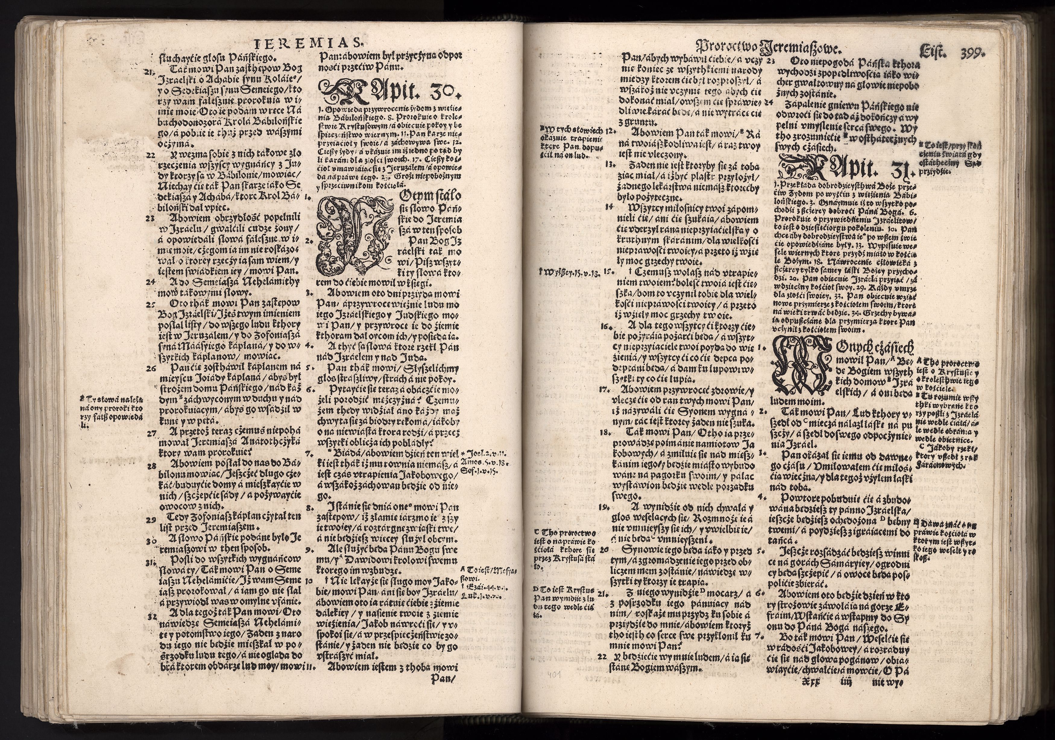 1_225_0_12_2747_0387