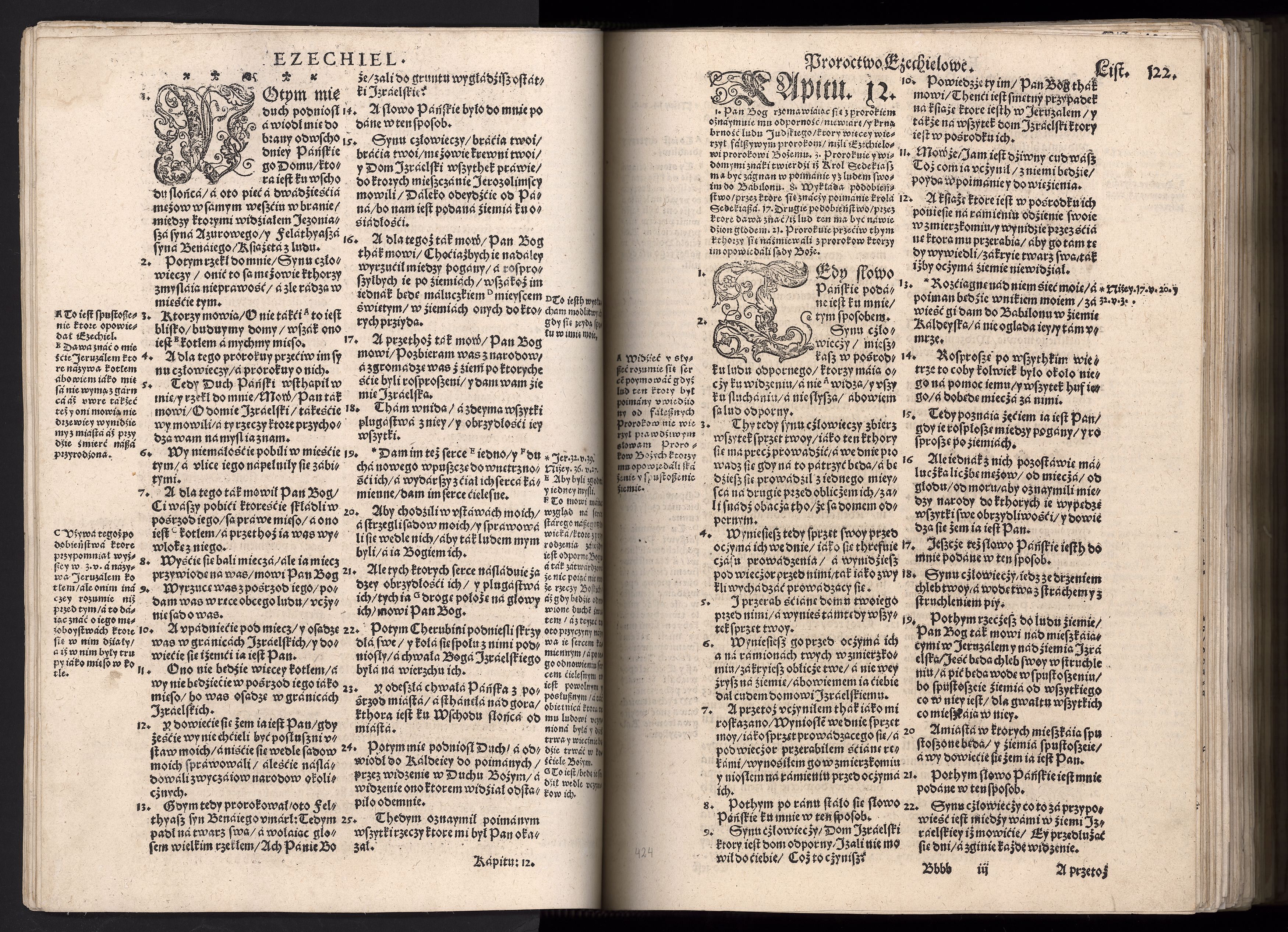 1_225_0_12_2747_0410