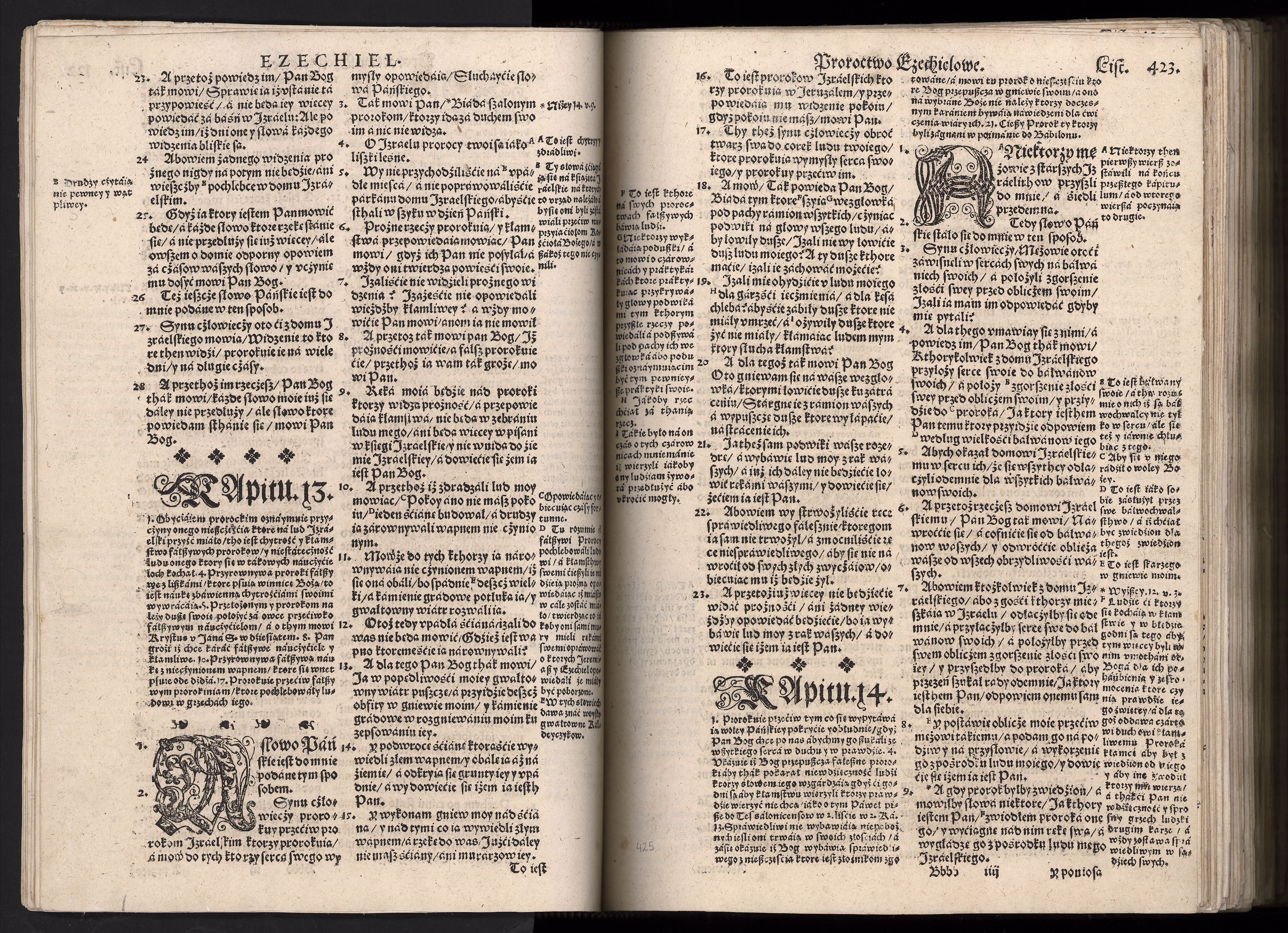 1_225_0_12_2747_0411