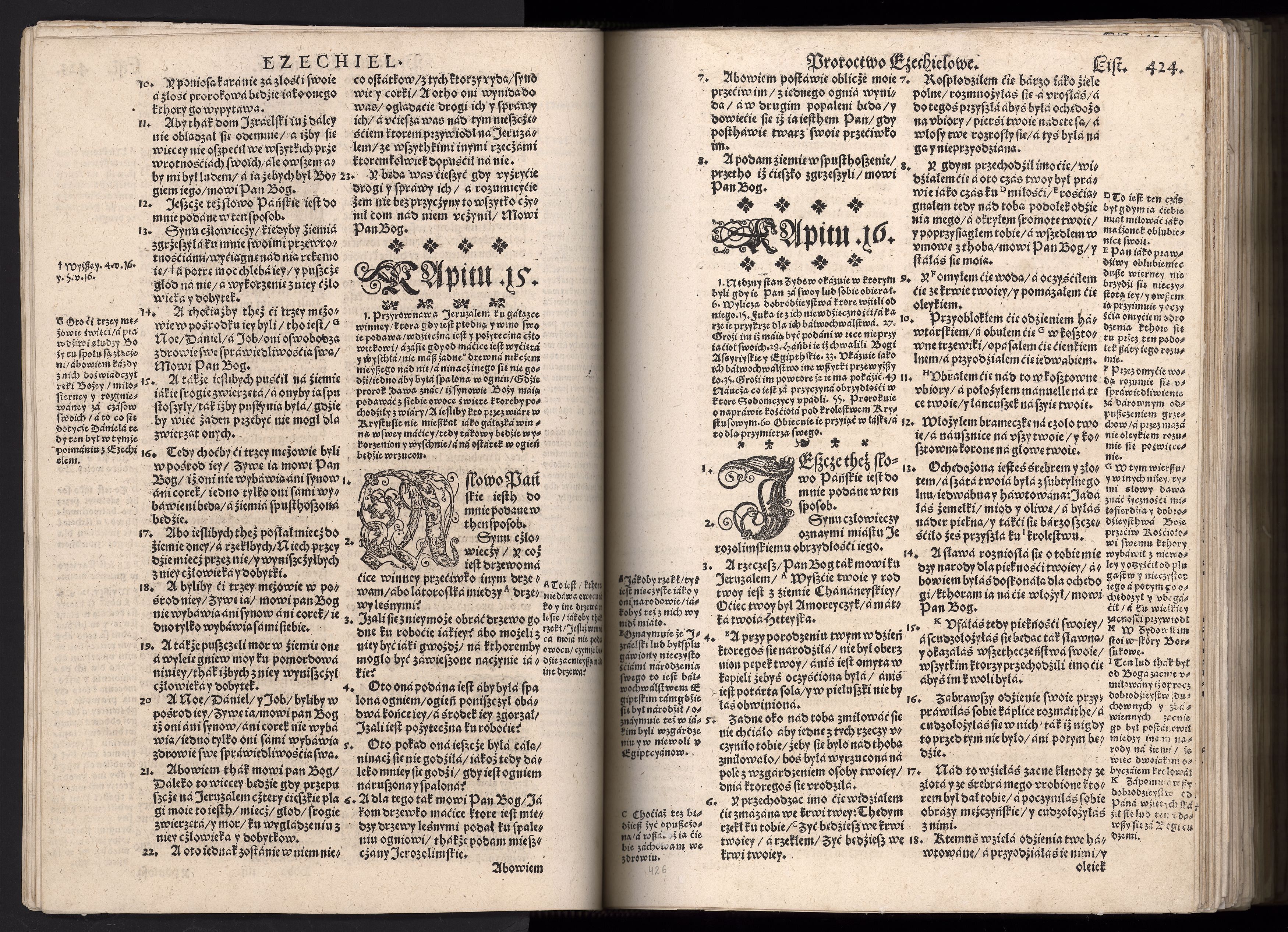 1_225_0_12_2747_0412