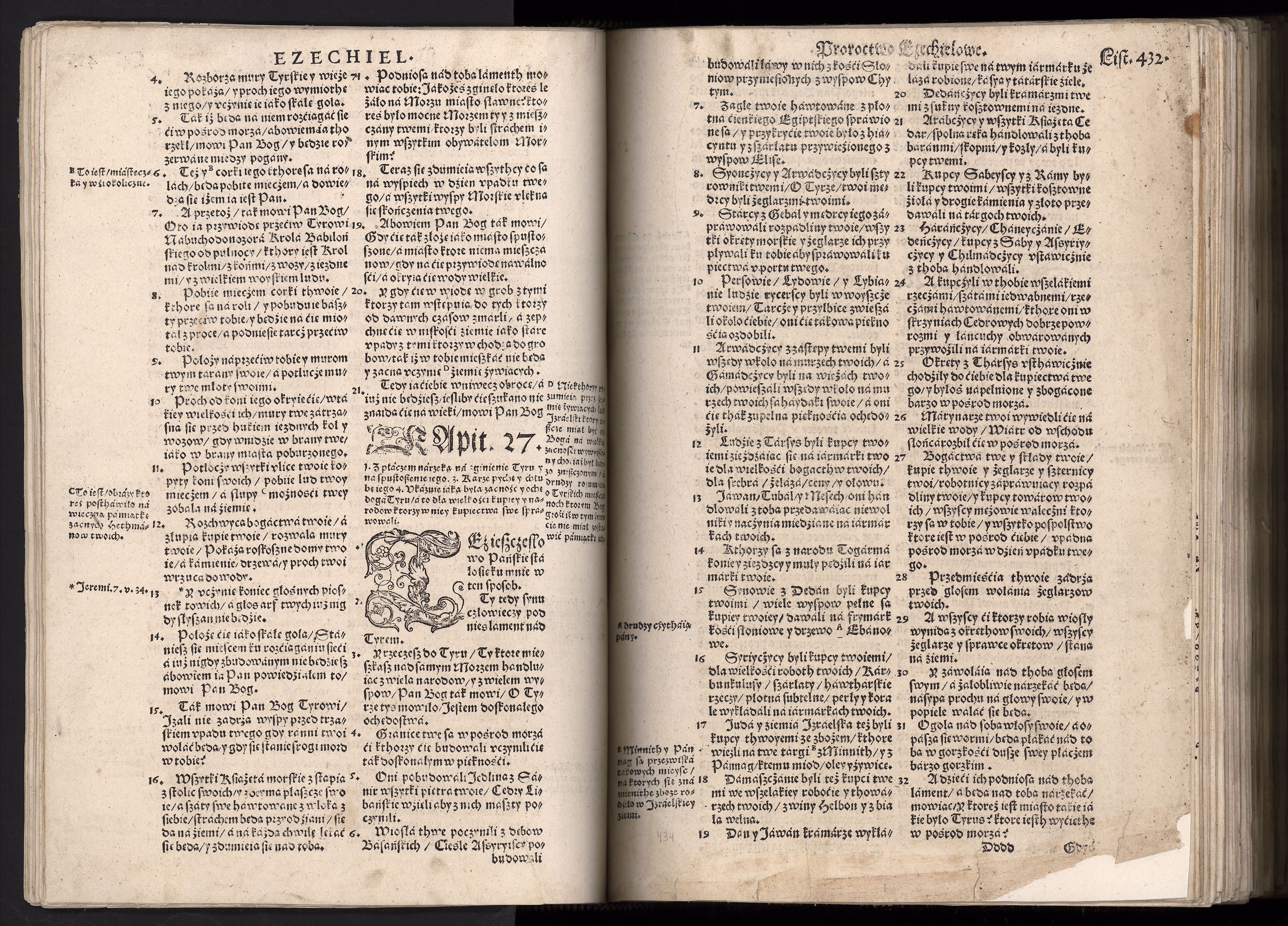 1_225_0_12_2747_0420