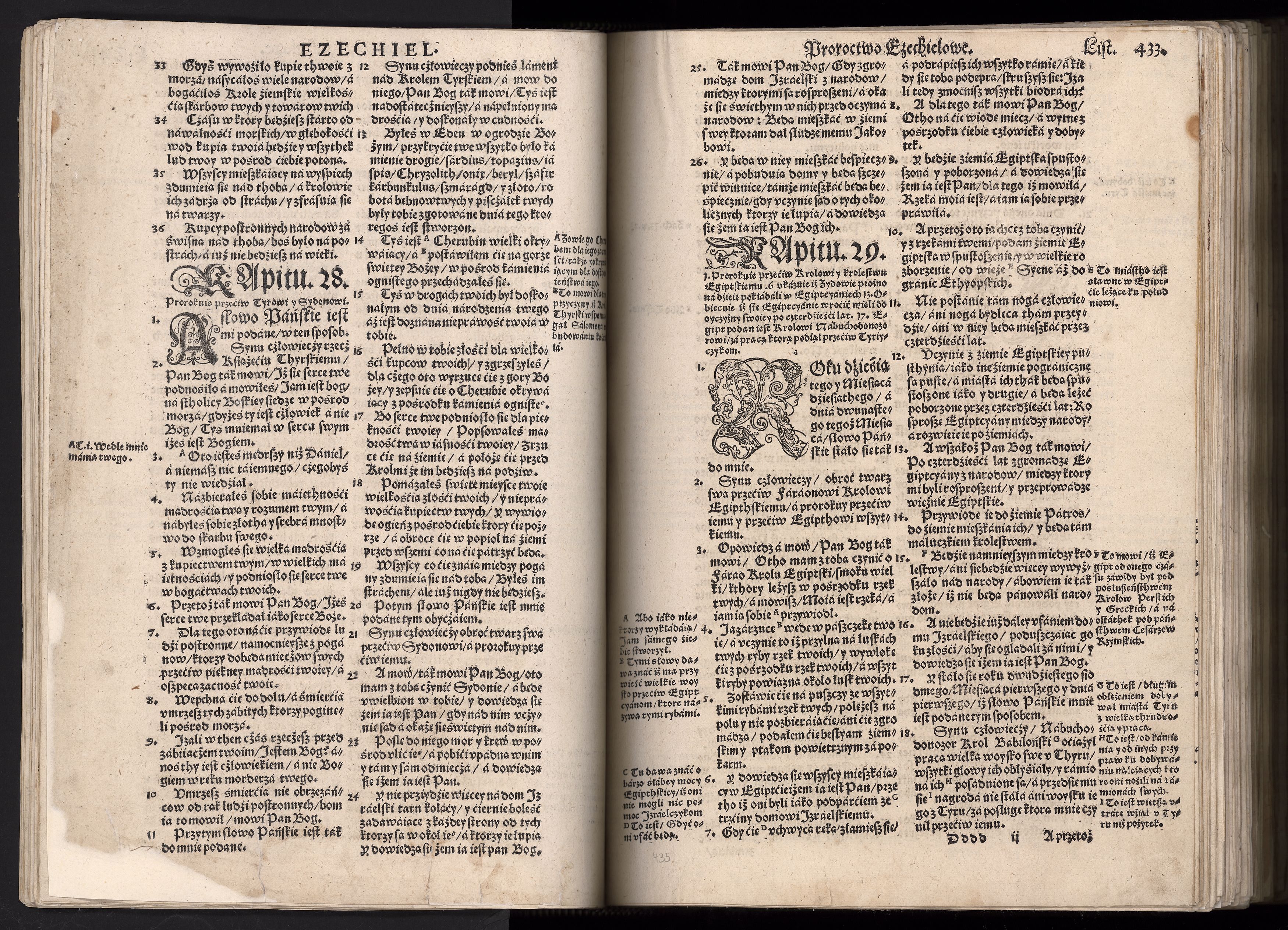 1_225_0_12_2747_0421