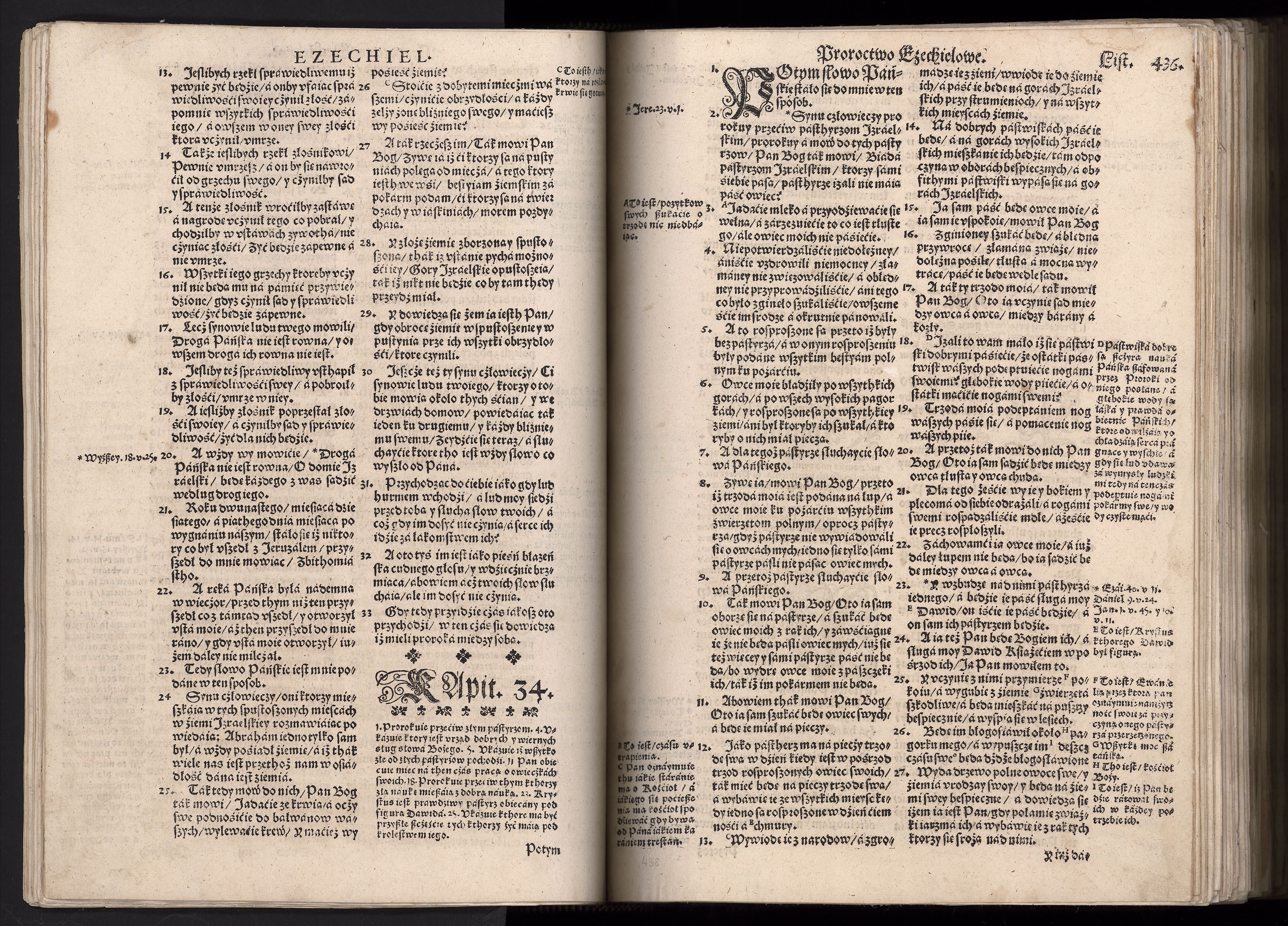 1_225_0_12_2747_0424