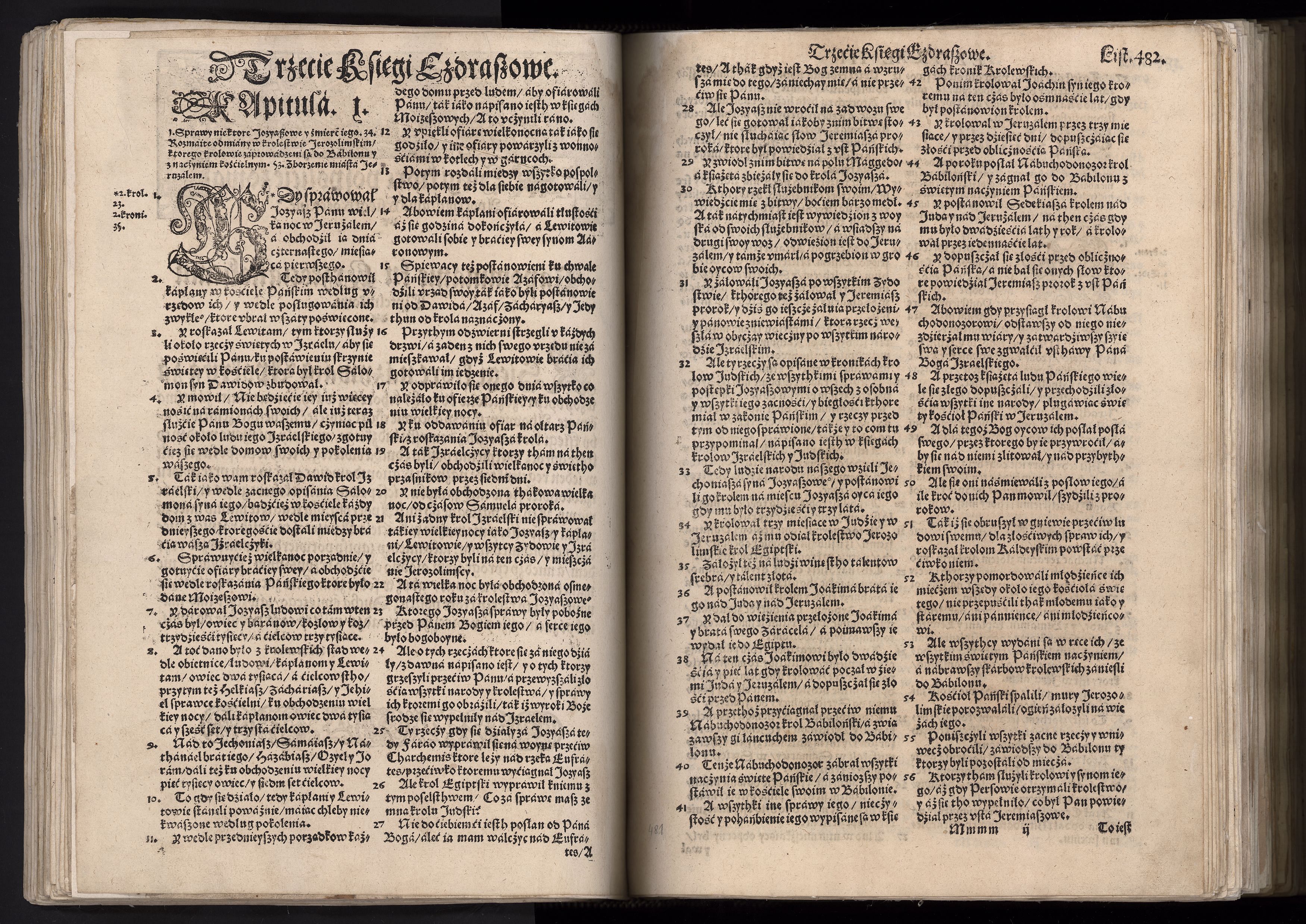 1_225_0_12_2747_0469