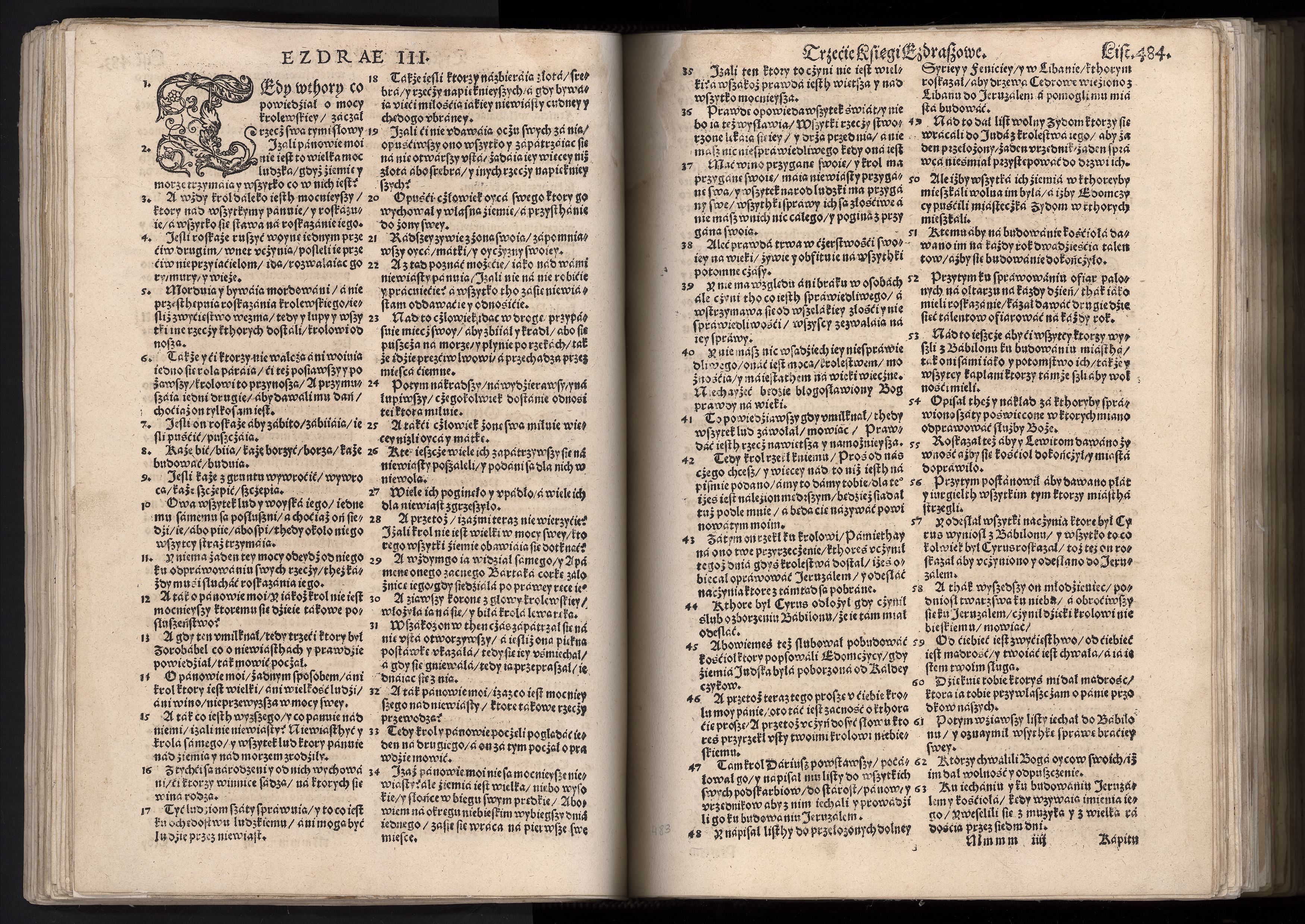 1_225_0_12_2747_0471