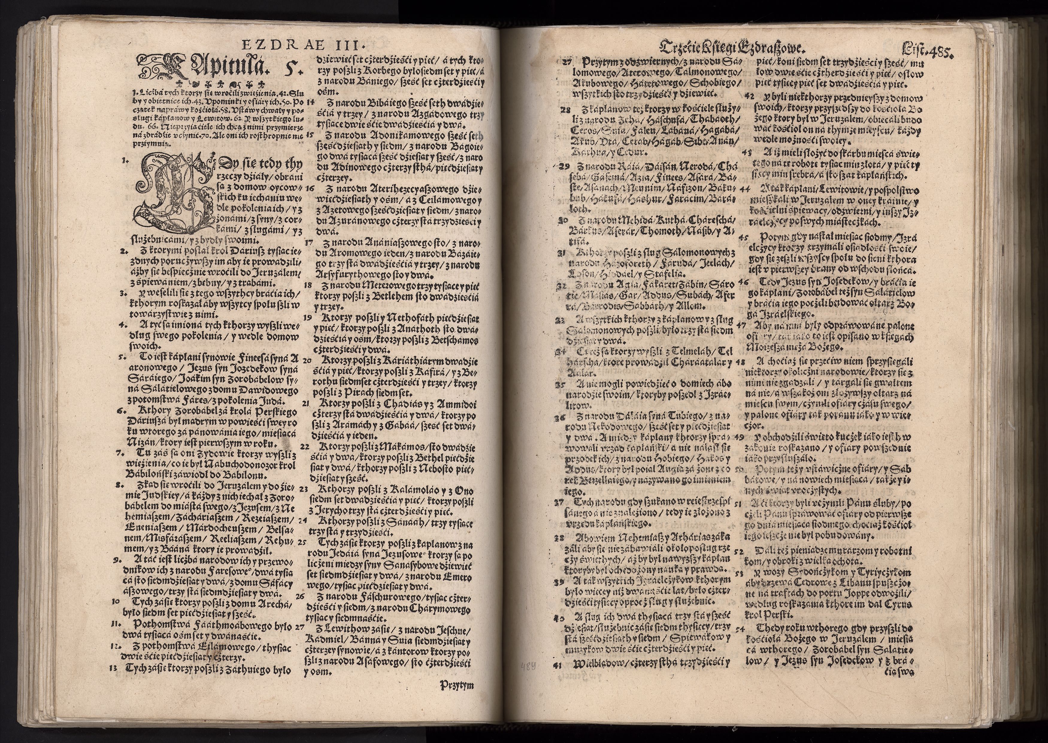 1_225_0_12_2747_0472