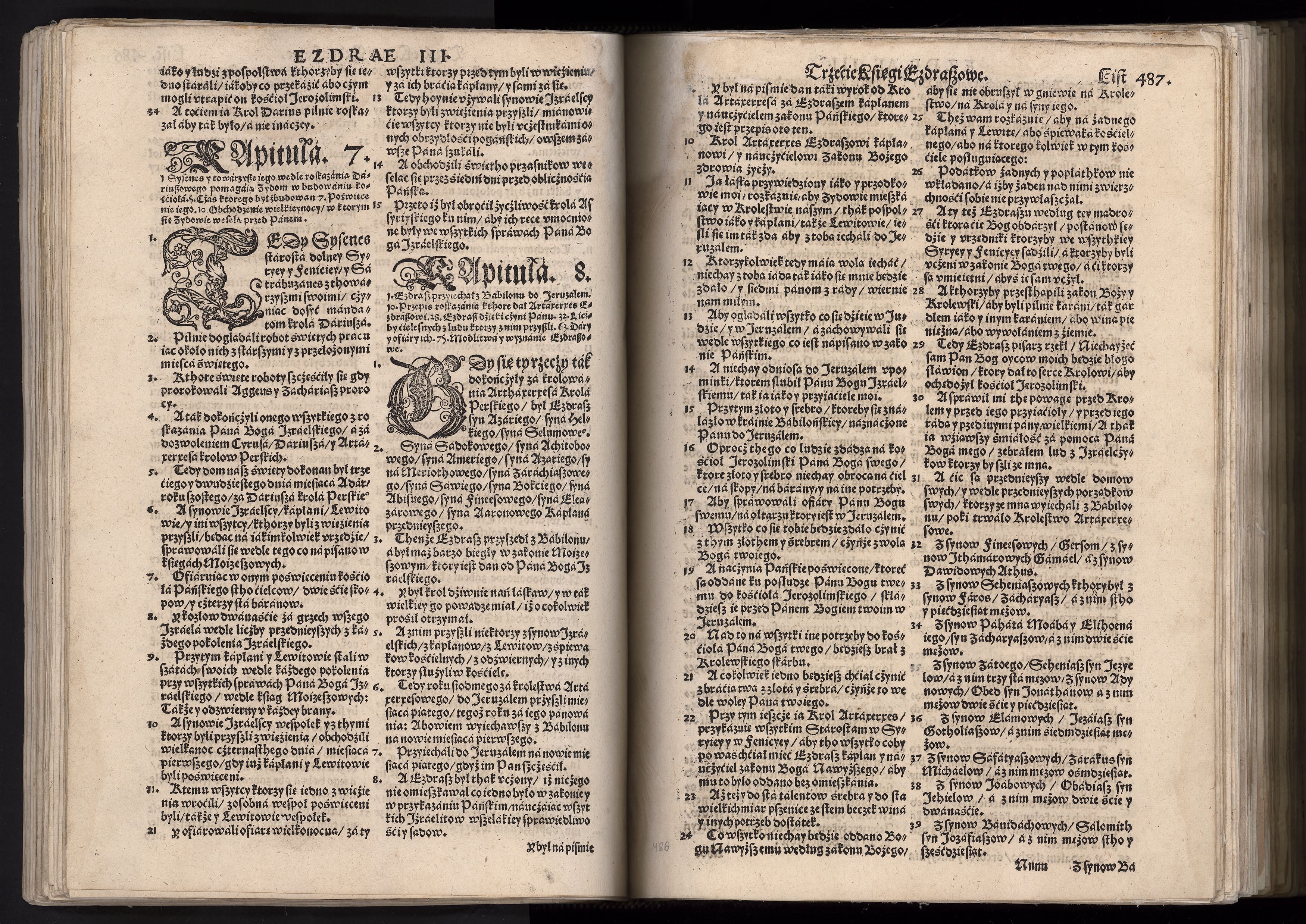 1_225_0_12_2747_0474