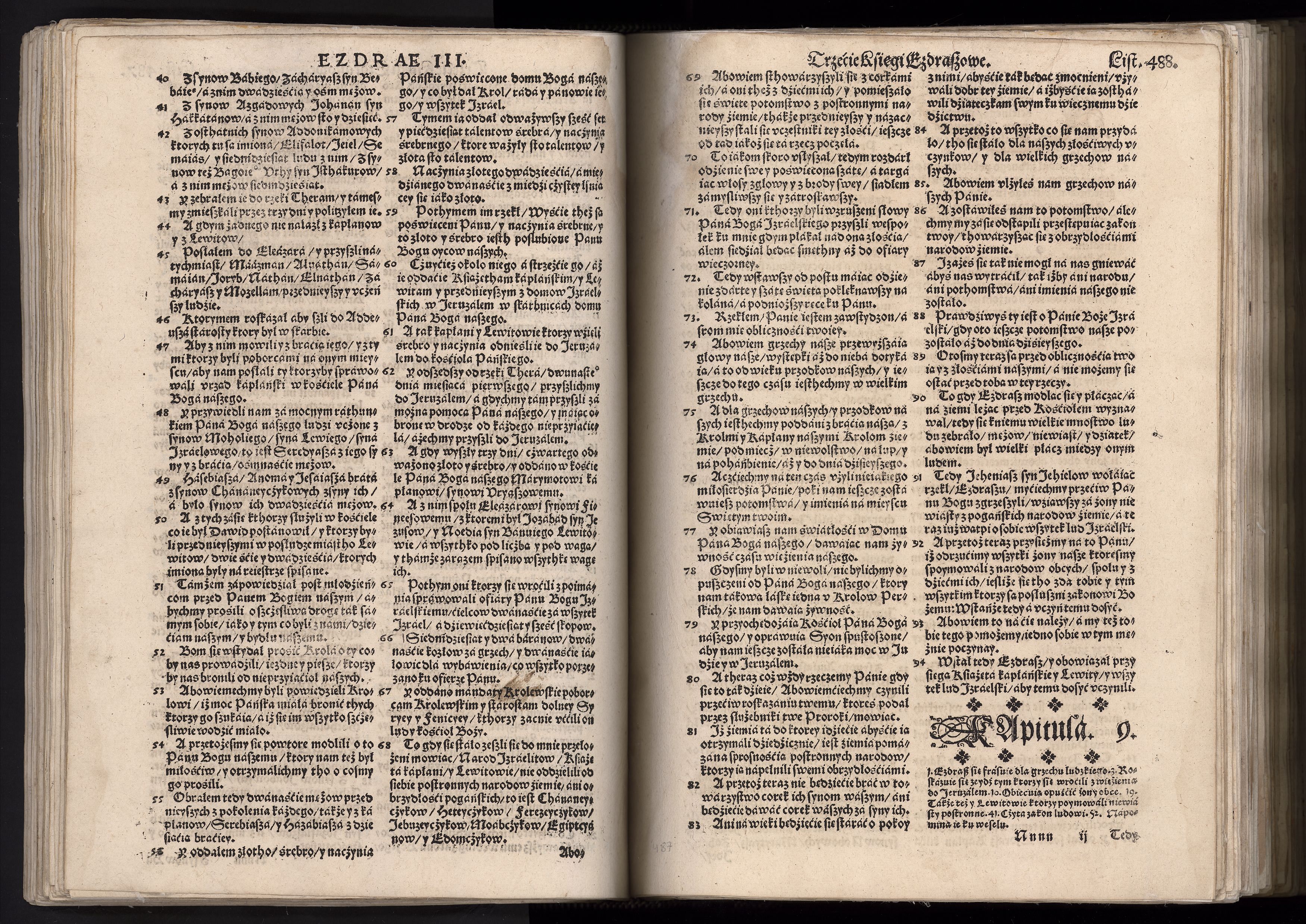 1_225_0_12_2747_0475