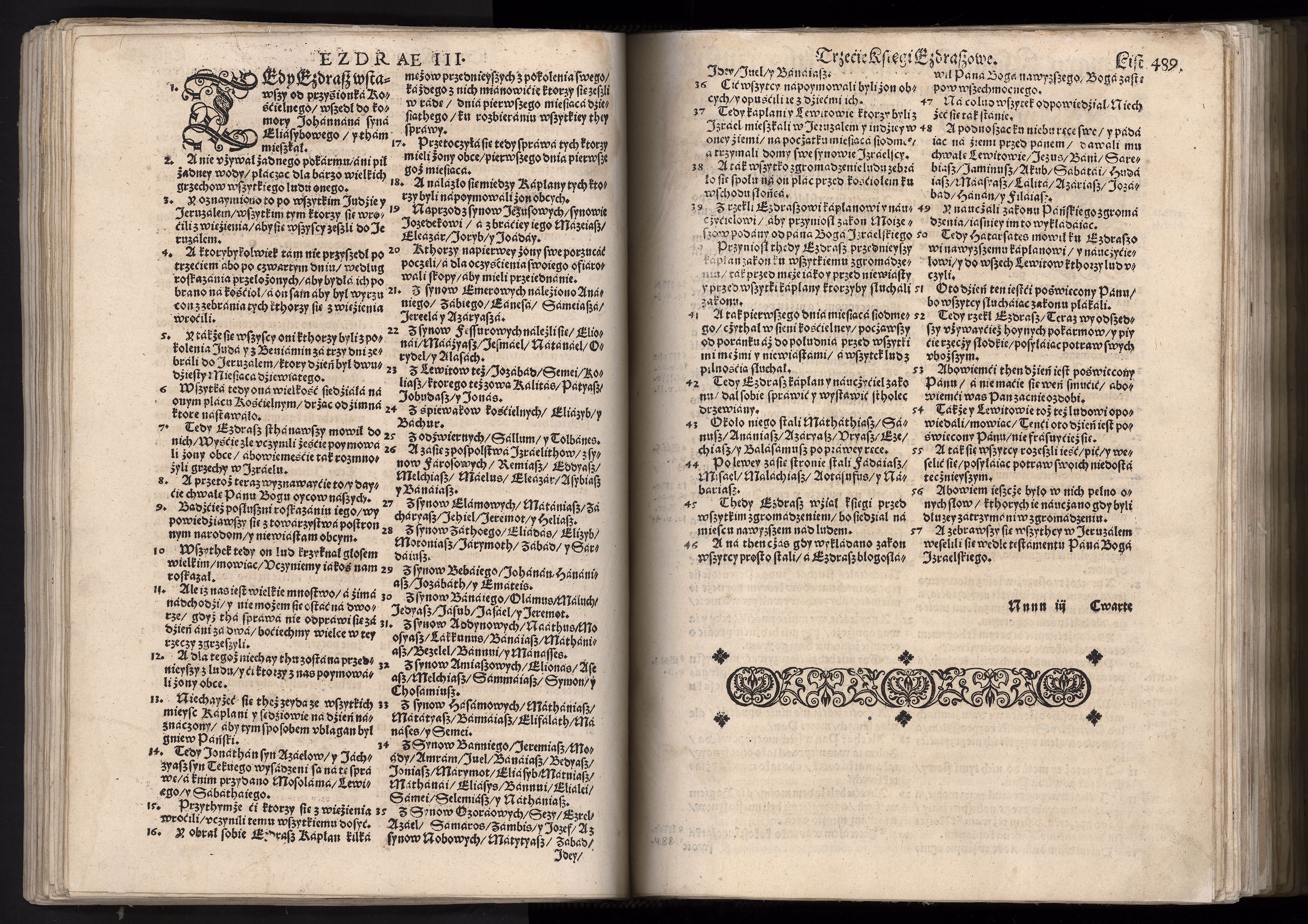 1_225_0_12_2747_0476