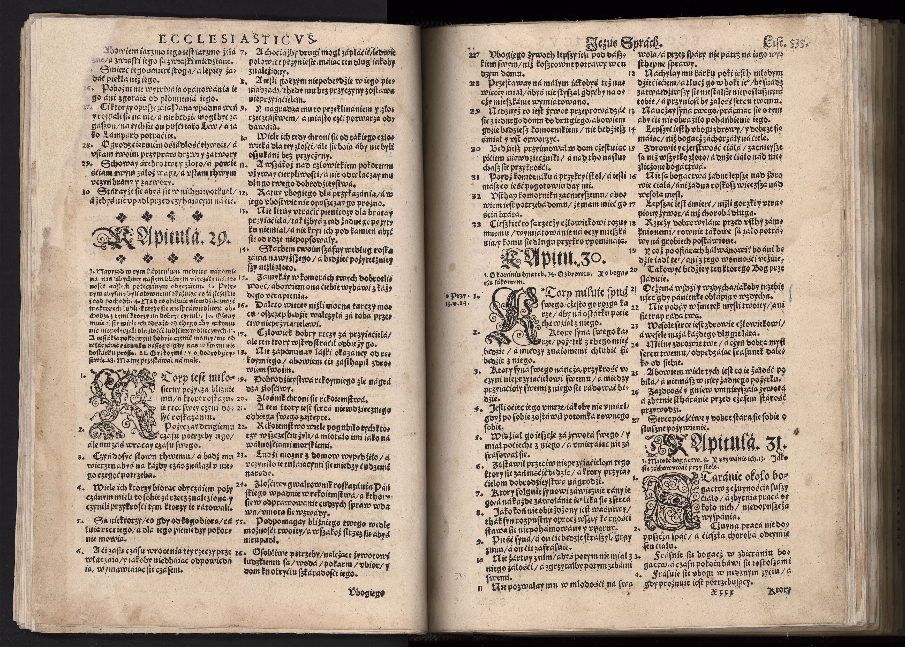 1_225_0_12_2747_0522