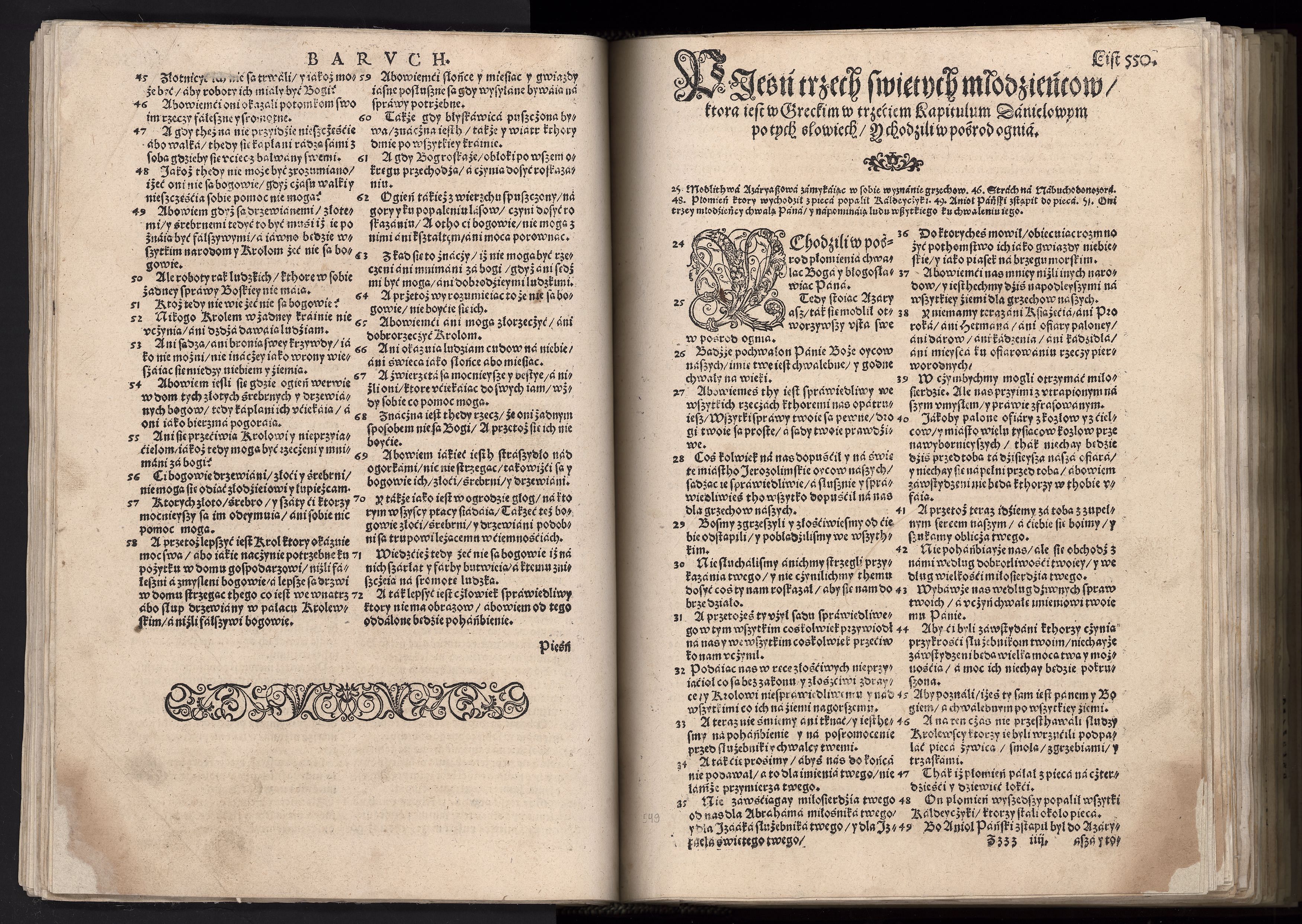 1_225_0_12_2747_0537