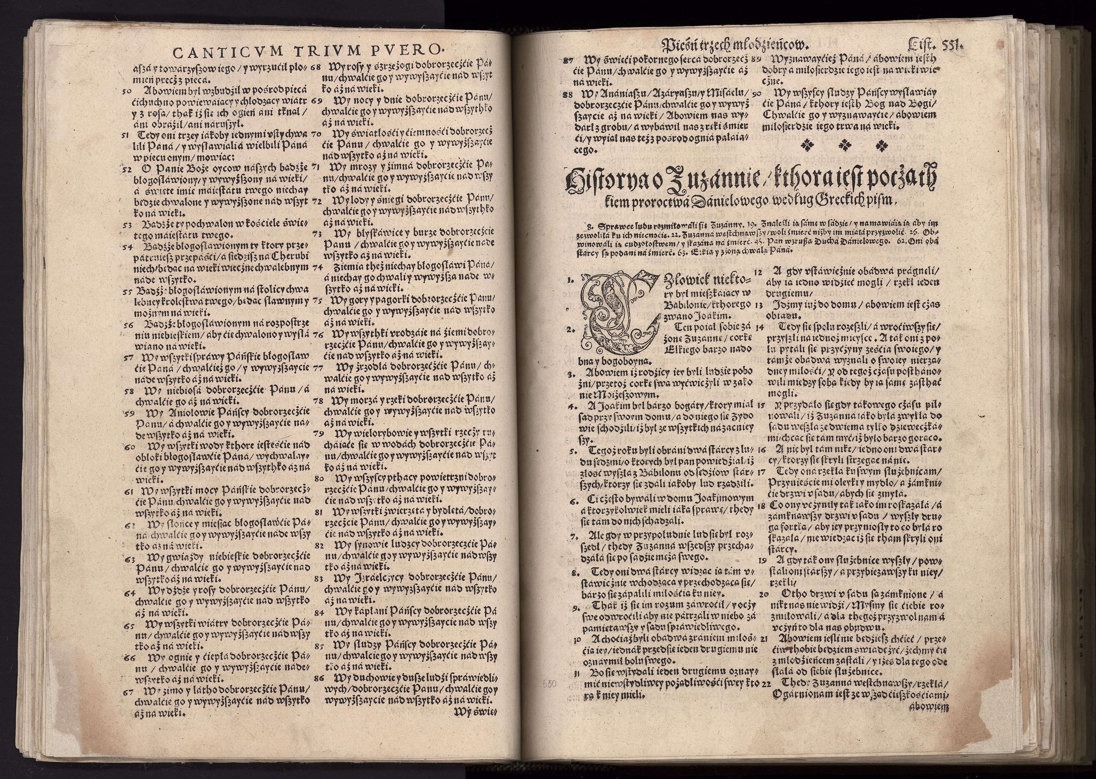 1_225_0_12_2747_0538