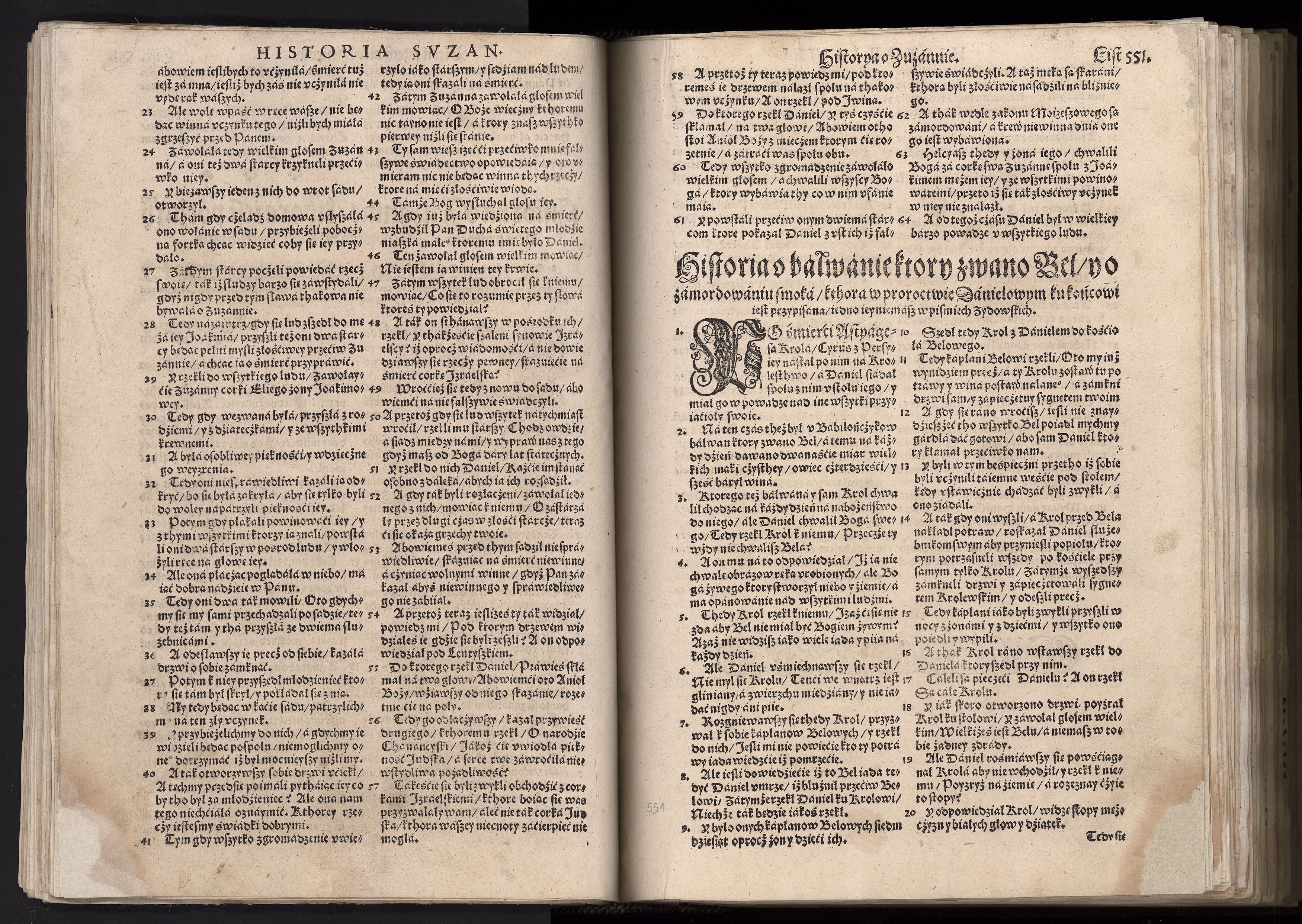 1_225_0_12_2747_0539