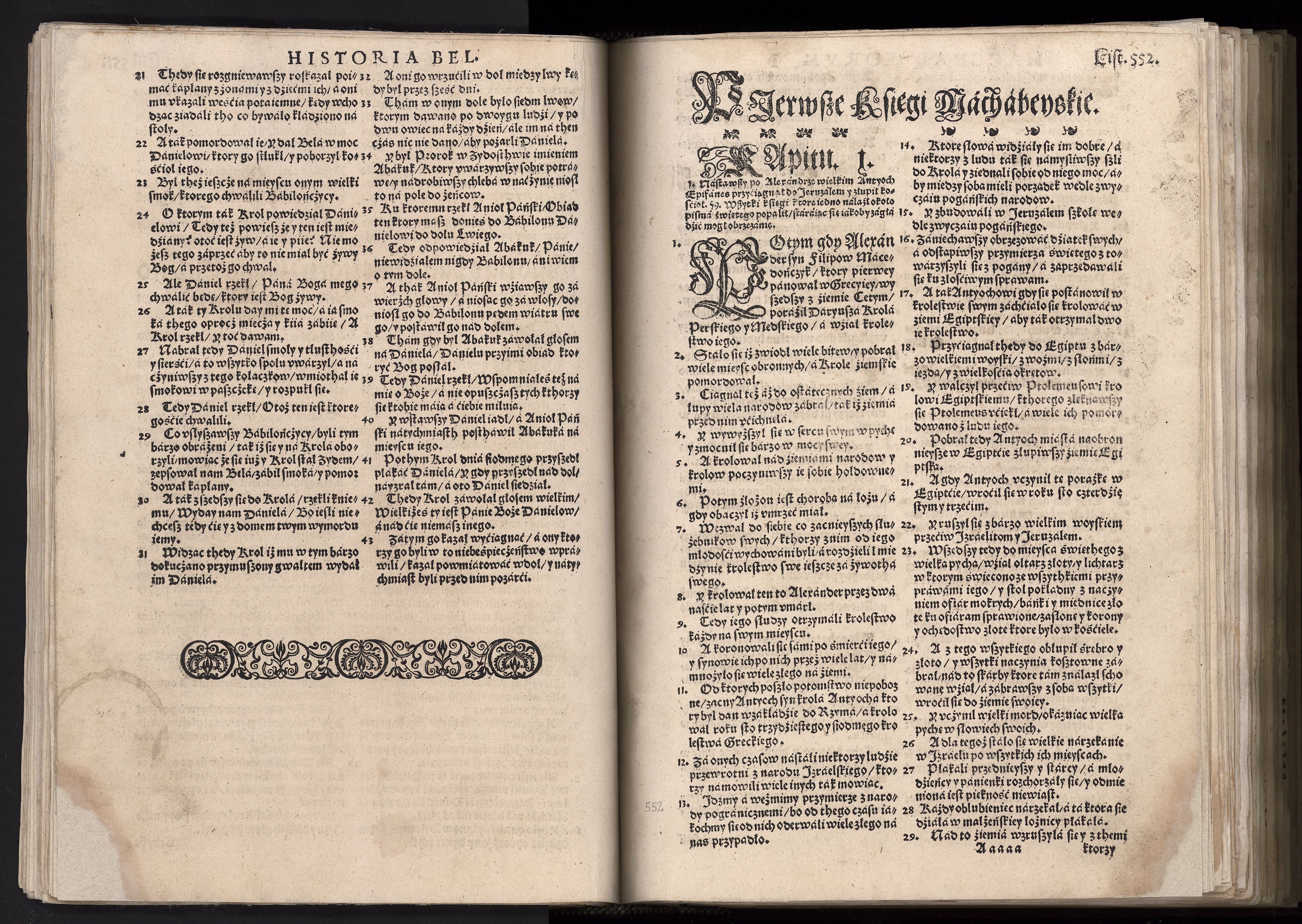 1_225_0_12_2747_0540