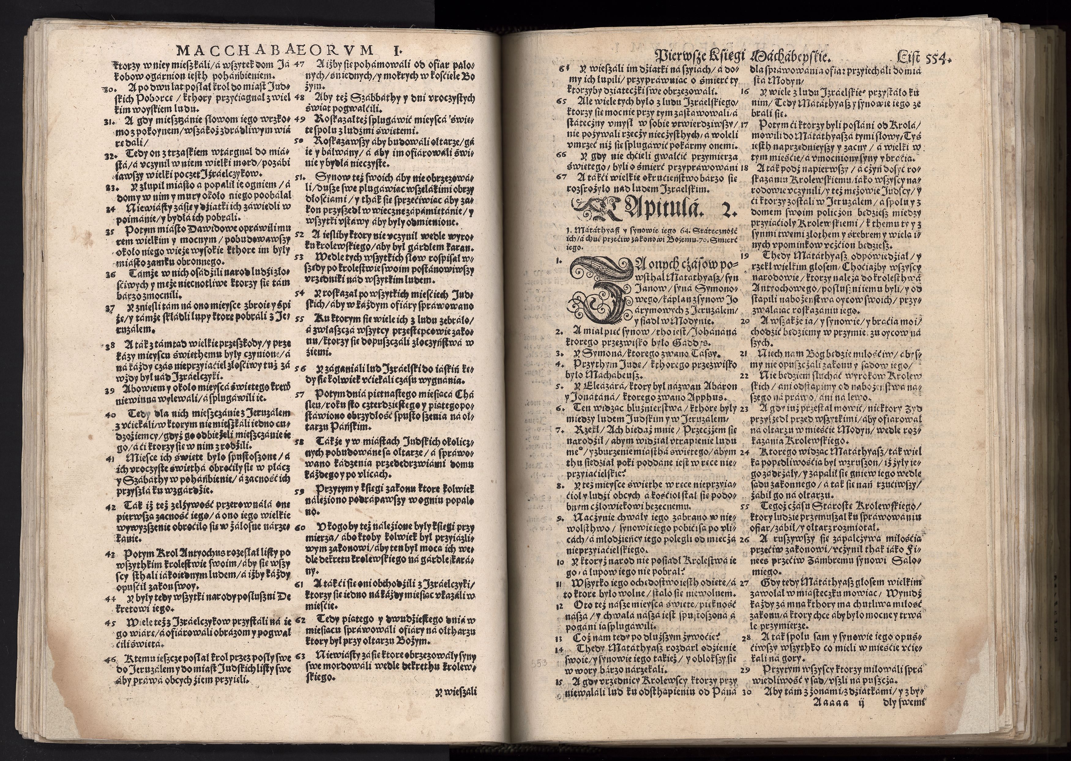 1_225_0_12_2747_0541