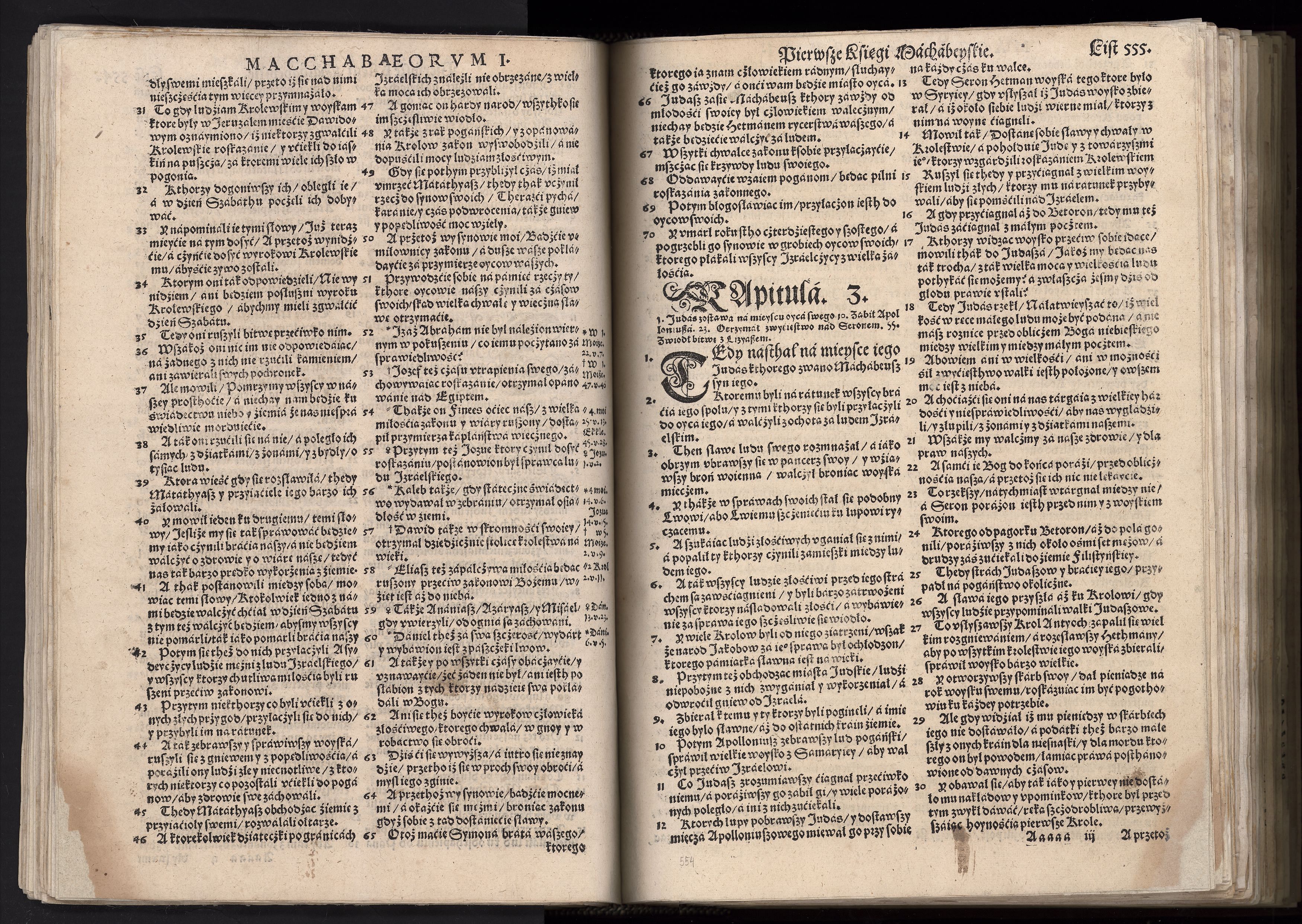 1_225_0_12_2747_0542