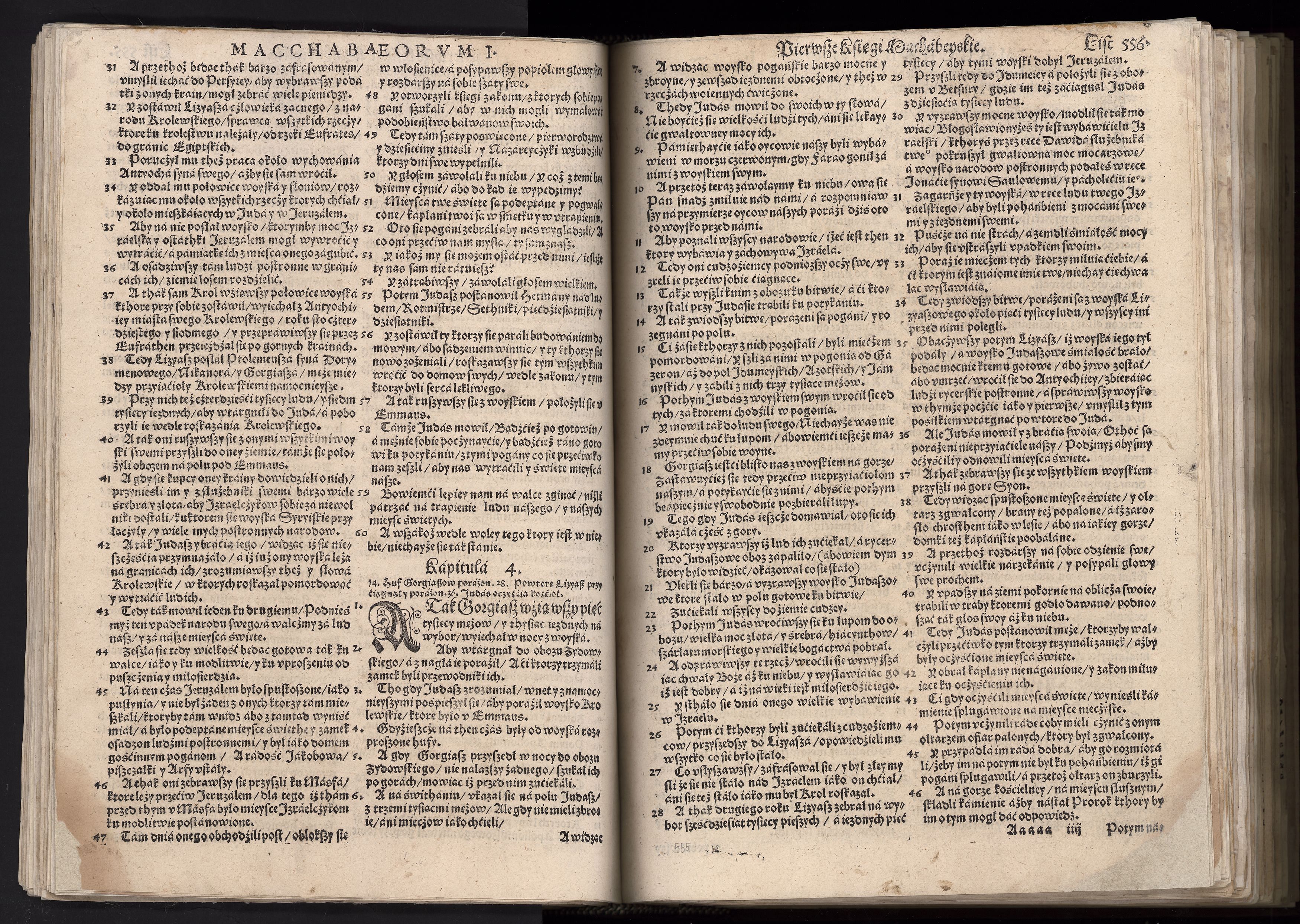 1_225_0_12_2747_0543