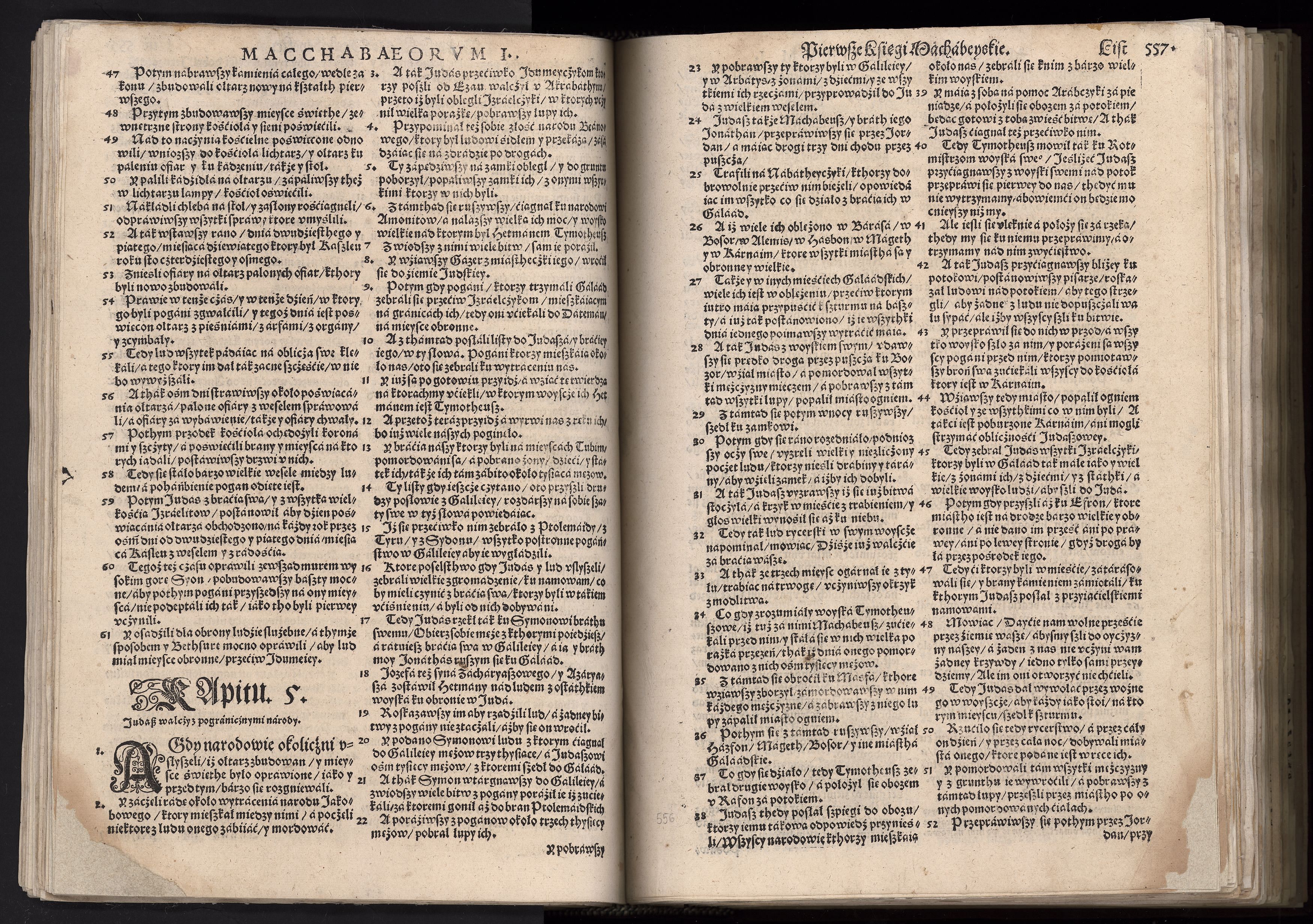 1_225_0_12_2747_0544