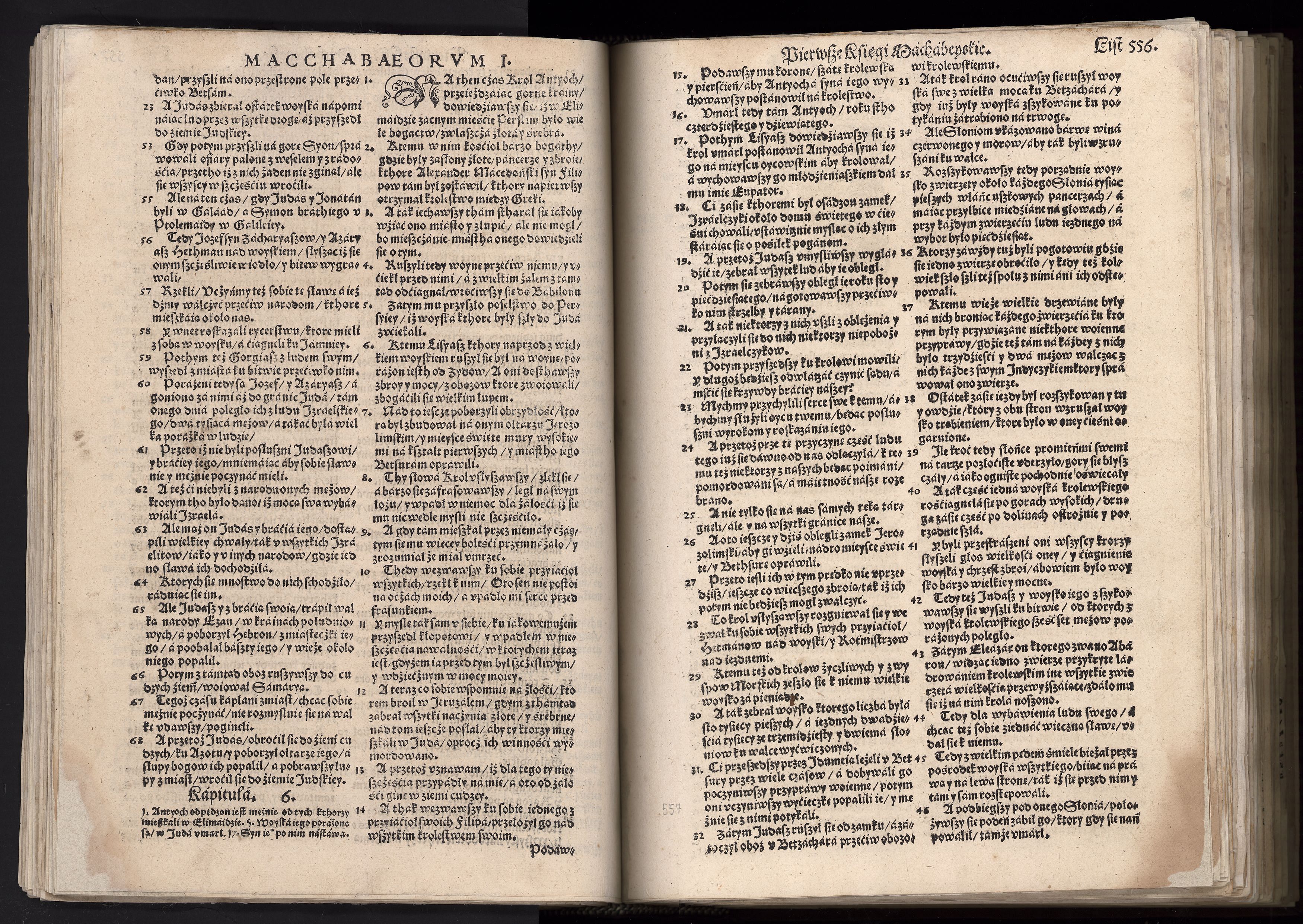 1_225_0_12_2747_0545