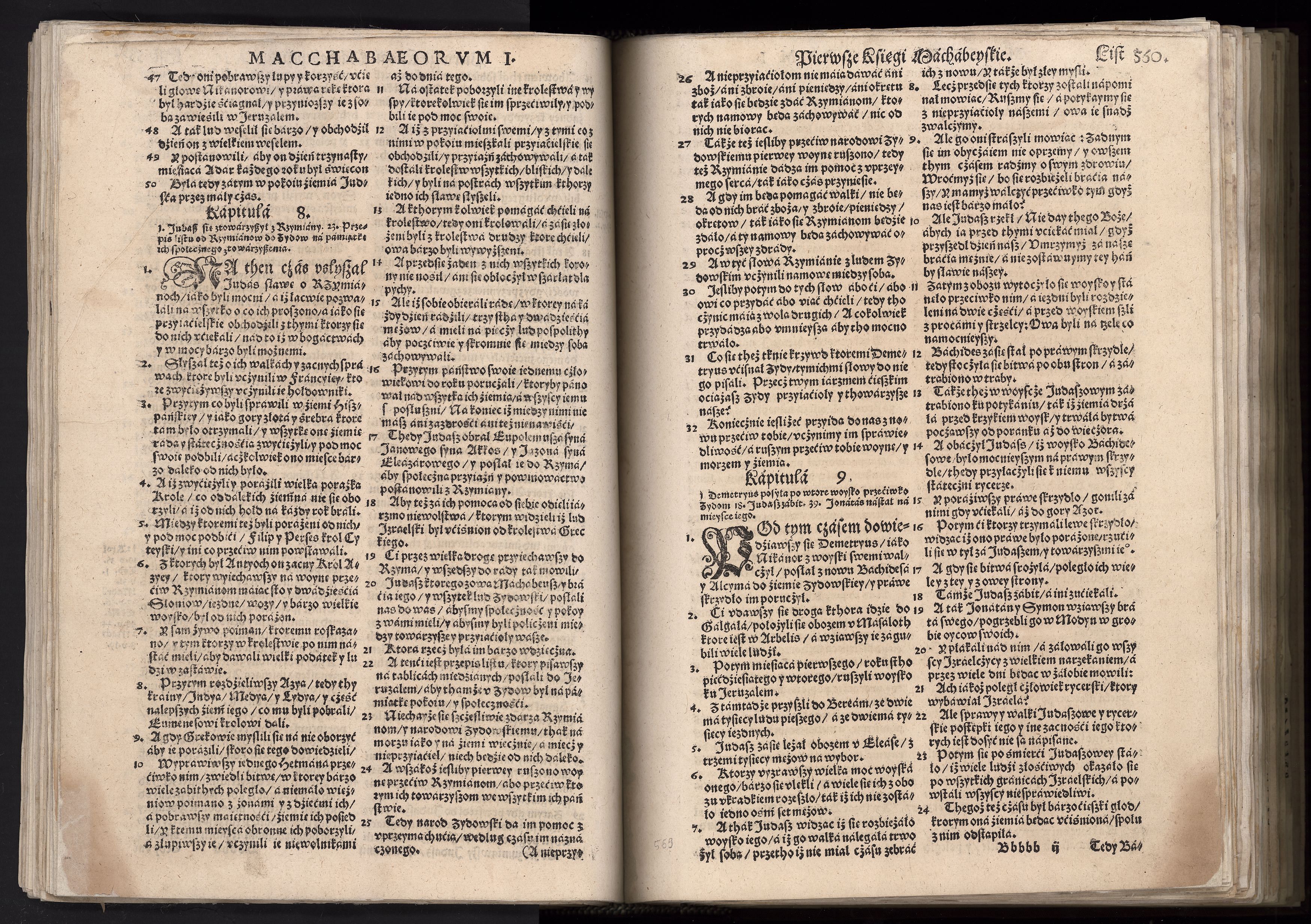 1_225_0_12_2747_0547