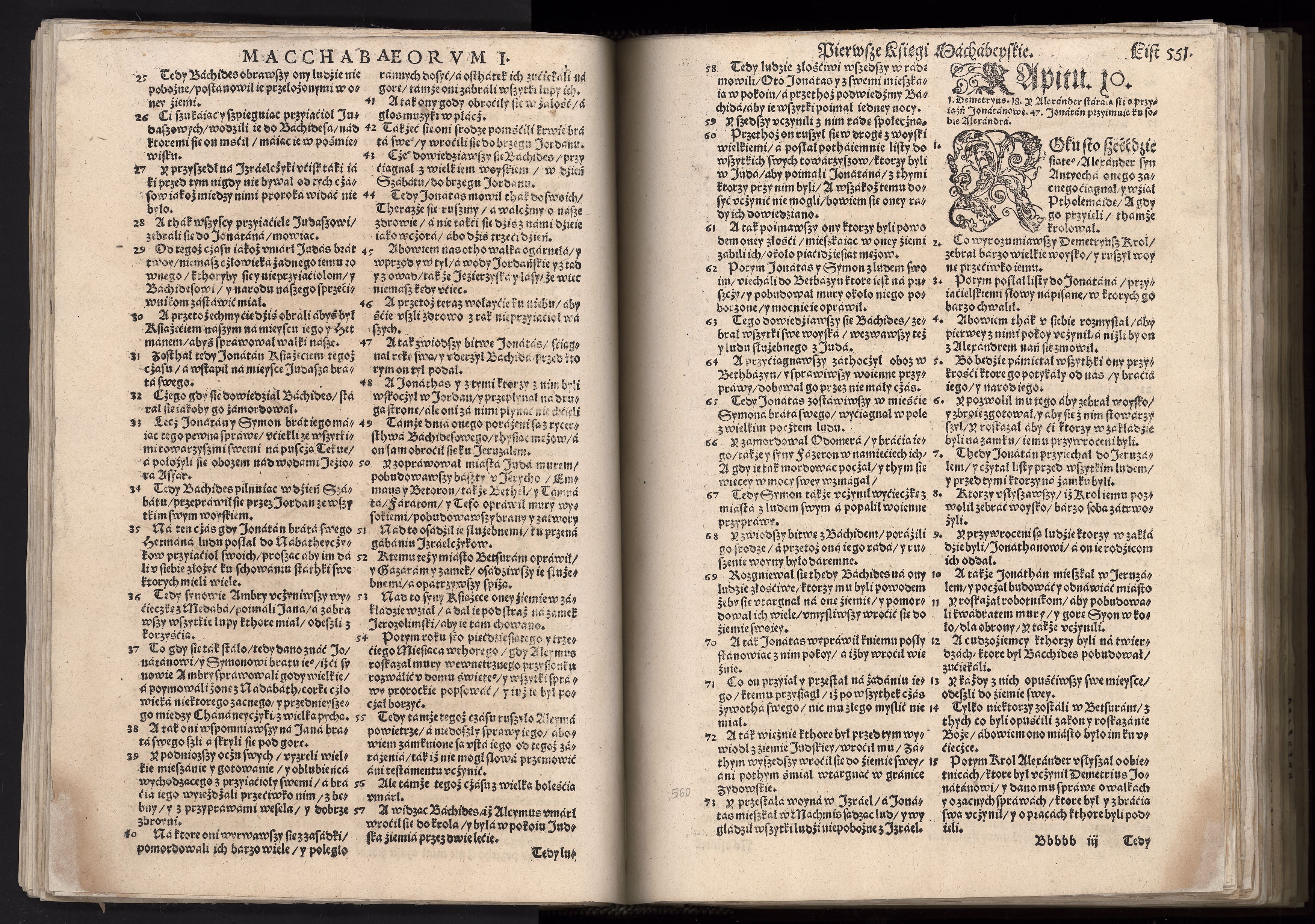 1_225_0_12_2747_0548