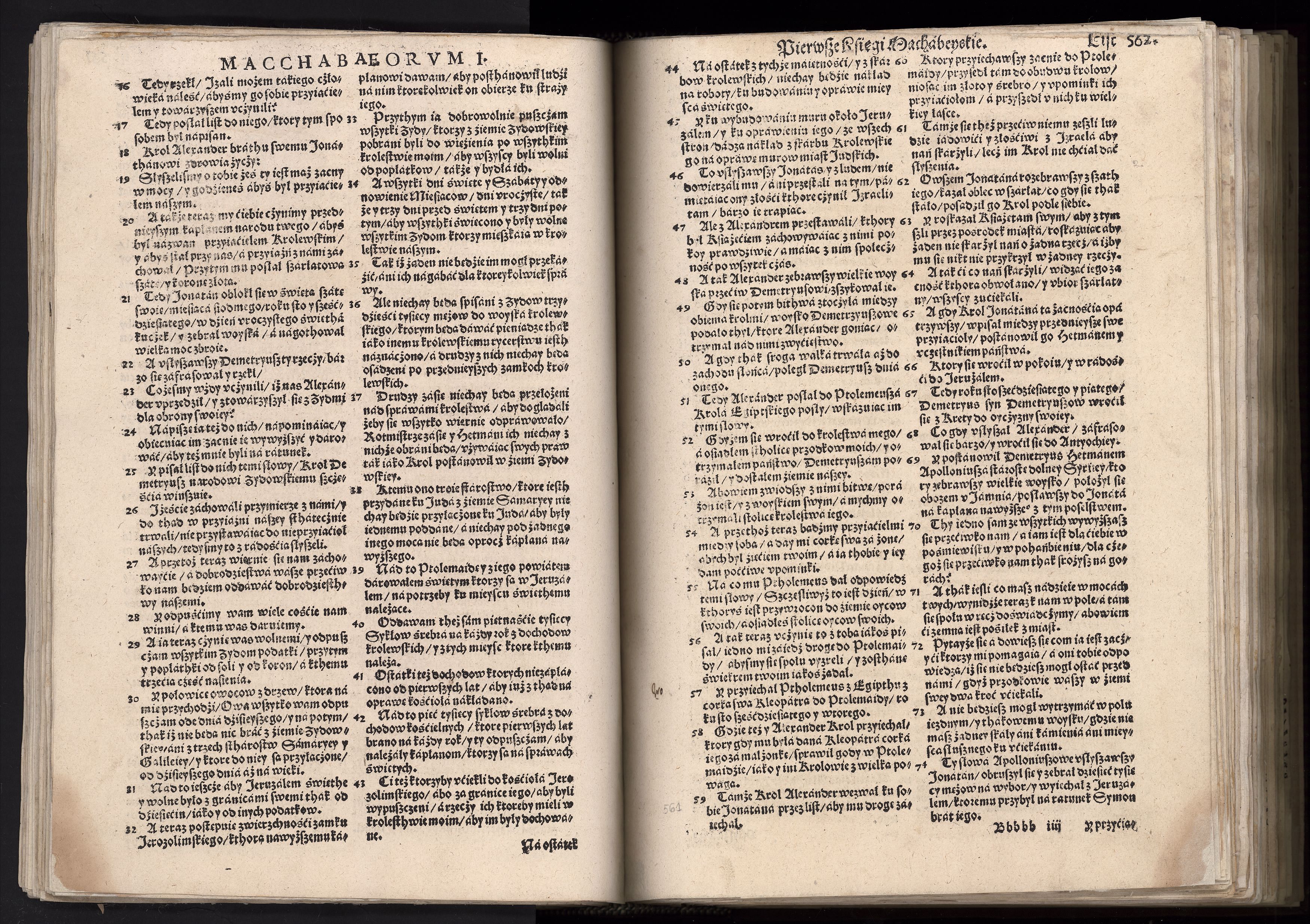 1_225_0_12_2747_0549