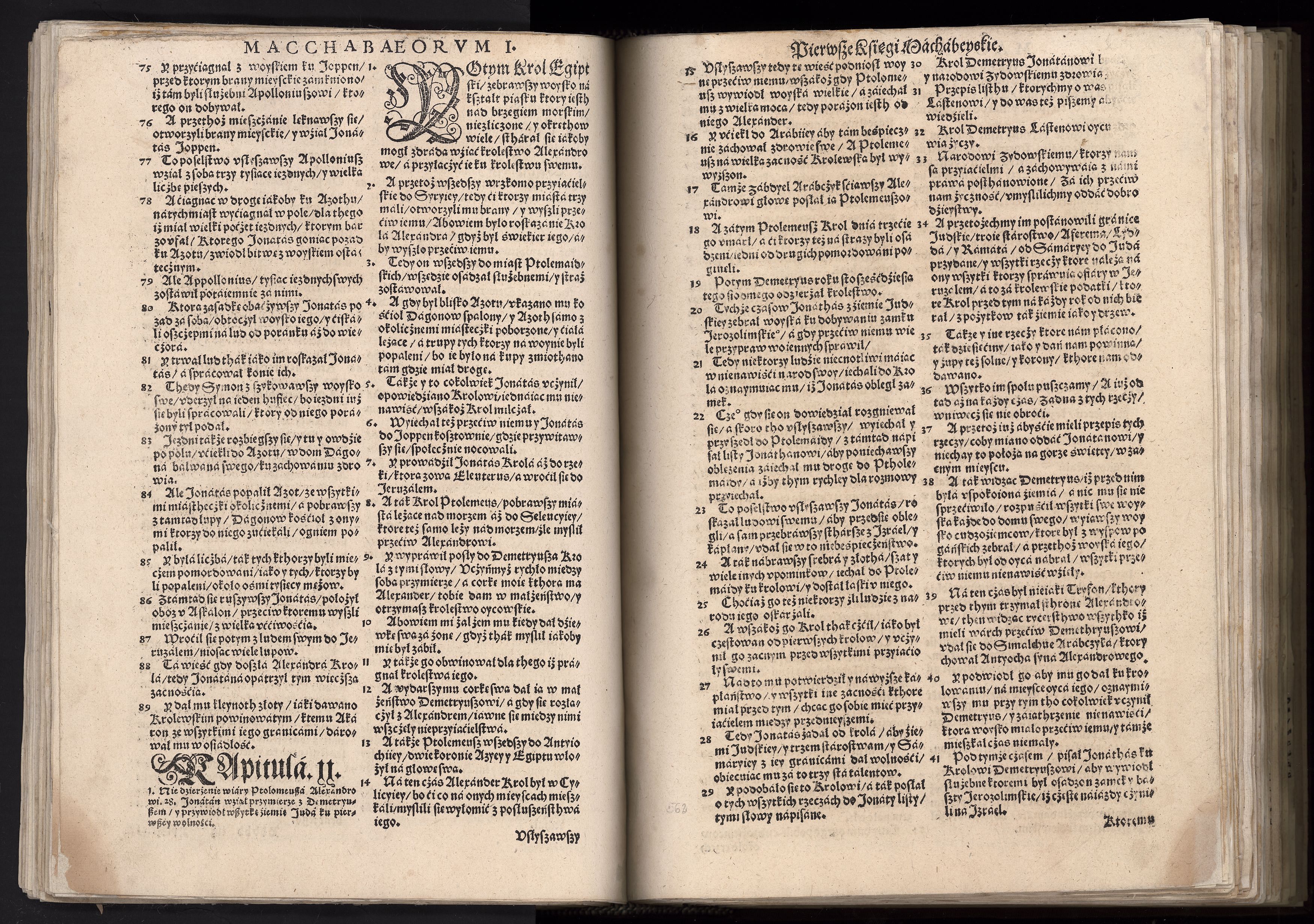 1_225_0_12_2747_0550