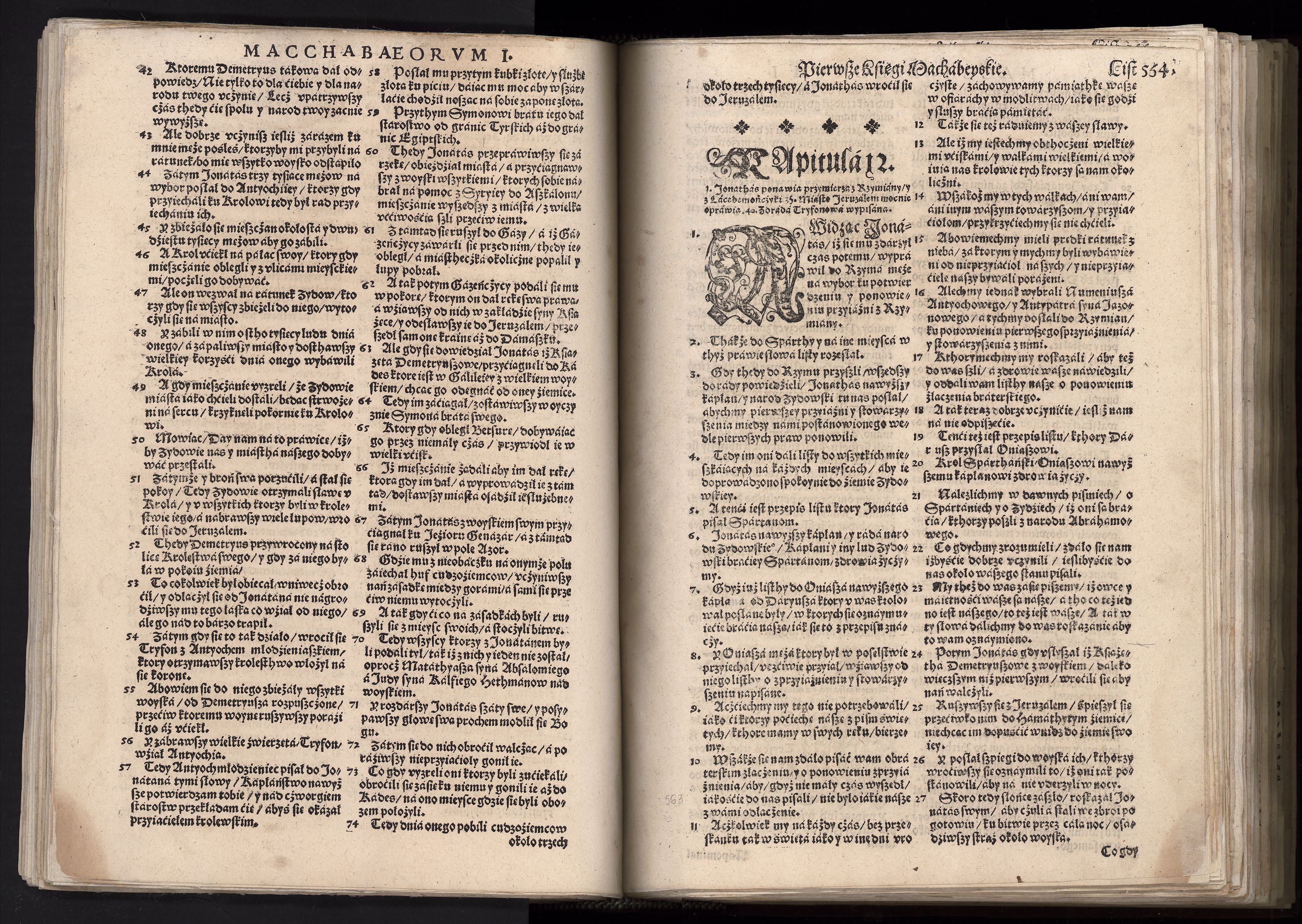 1_225_0_12_2747_0551