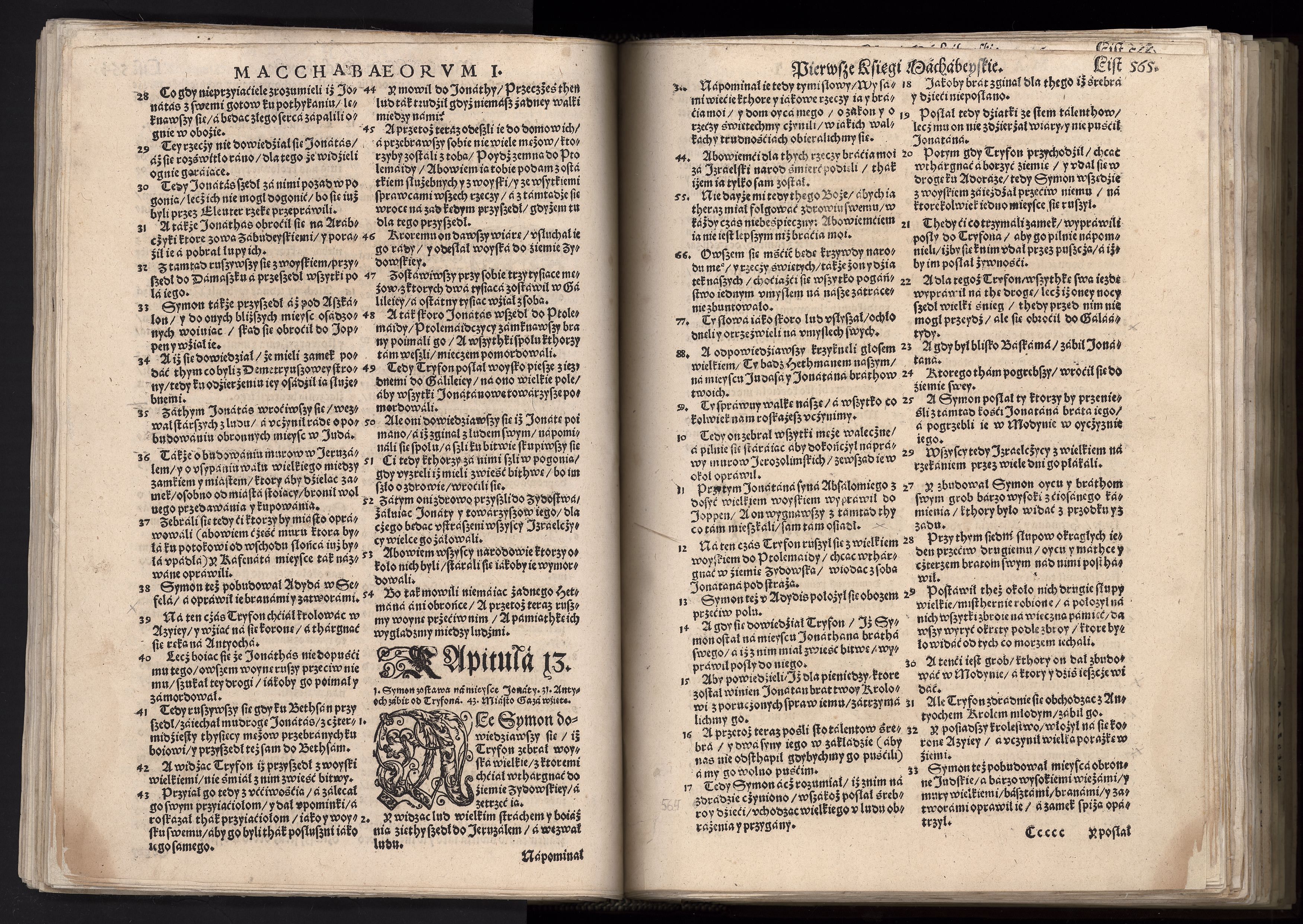 1_225_0_12_2747_0552