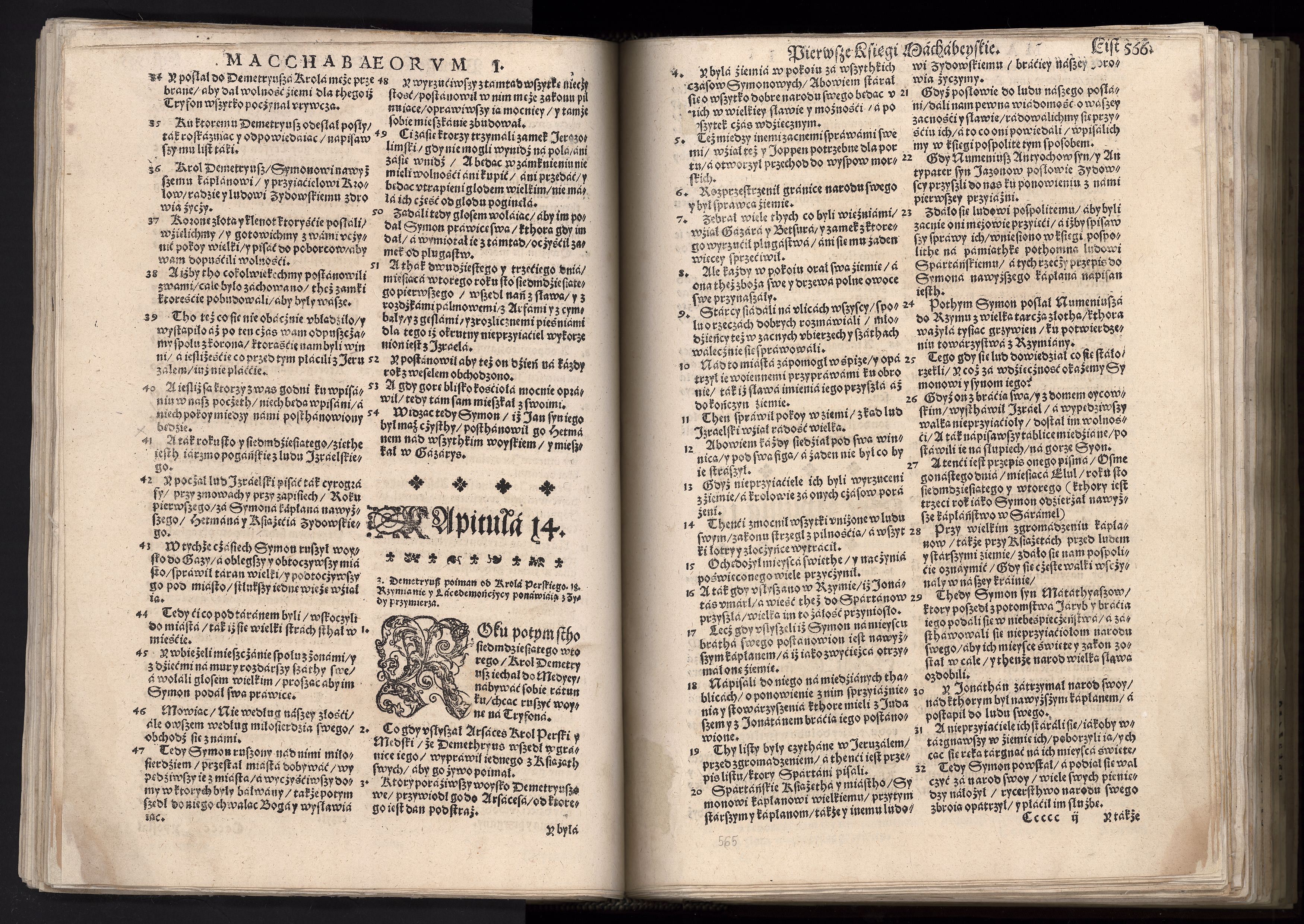 1_225_0_12_2747_0553