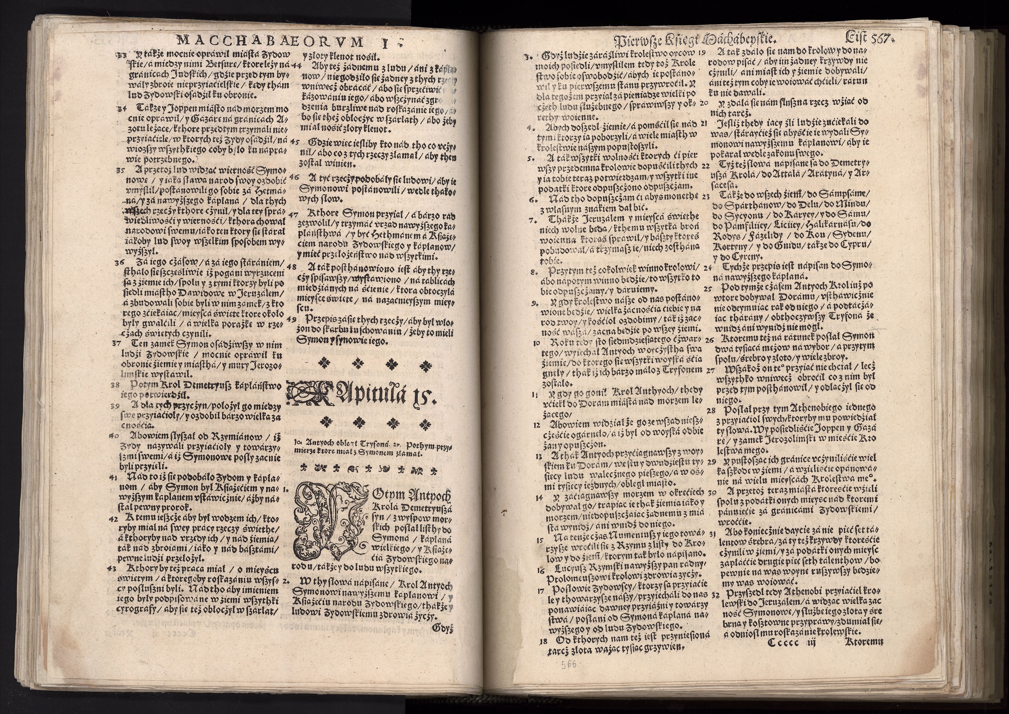 1_225_0_12_2747_0554